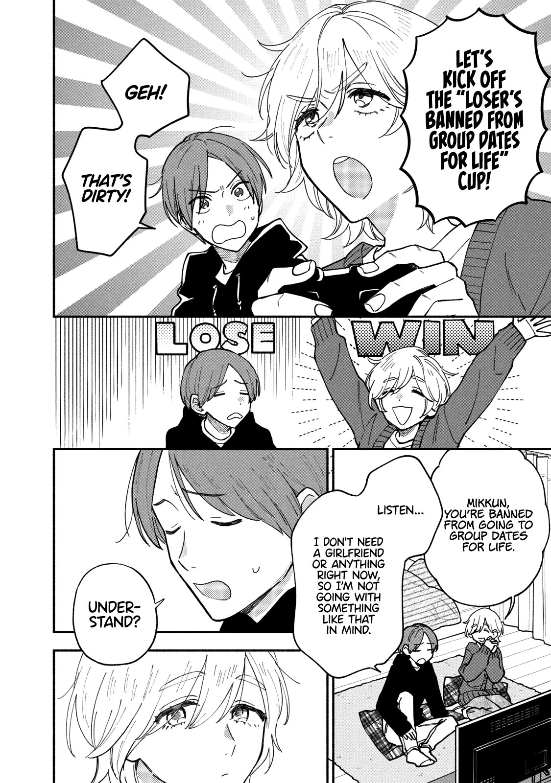 A Rare Marriage How To Grill Our Love chapter 57 - page 9
