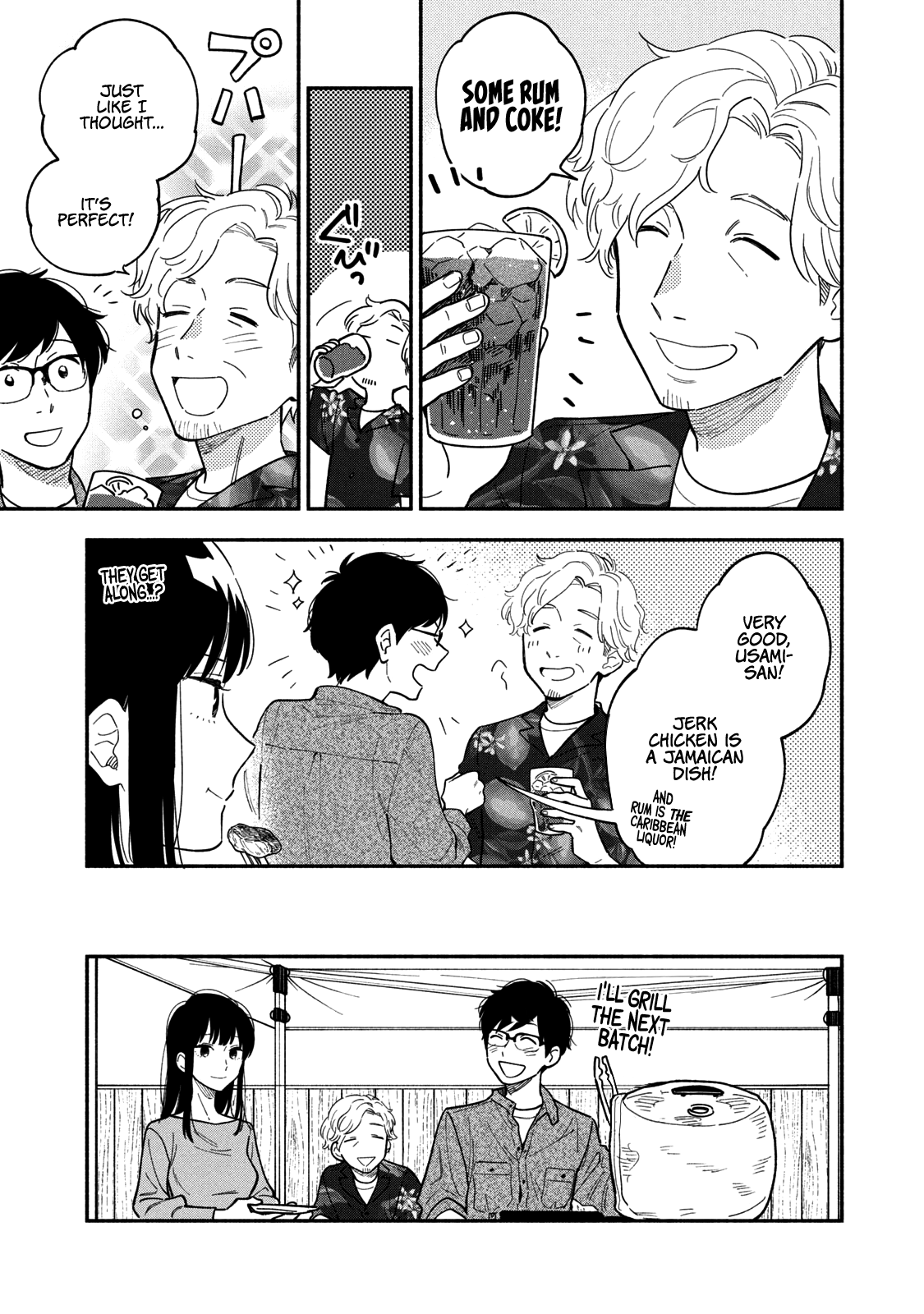 A Rare Marriage How To Grill Our Love chapter 7 - page 12