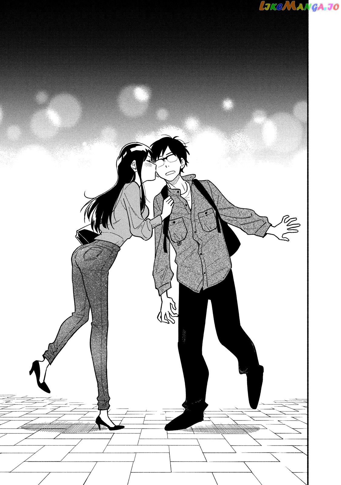 A Rare Marriage How To Grill Our Love chapter 7 - page 16