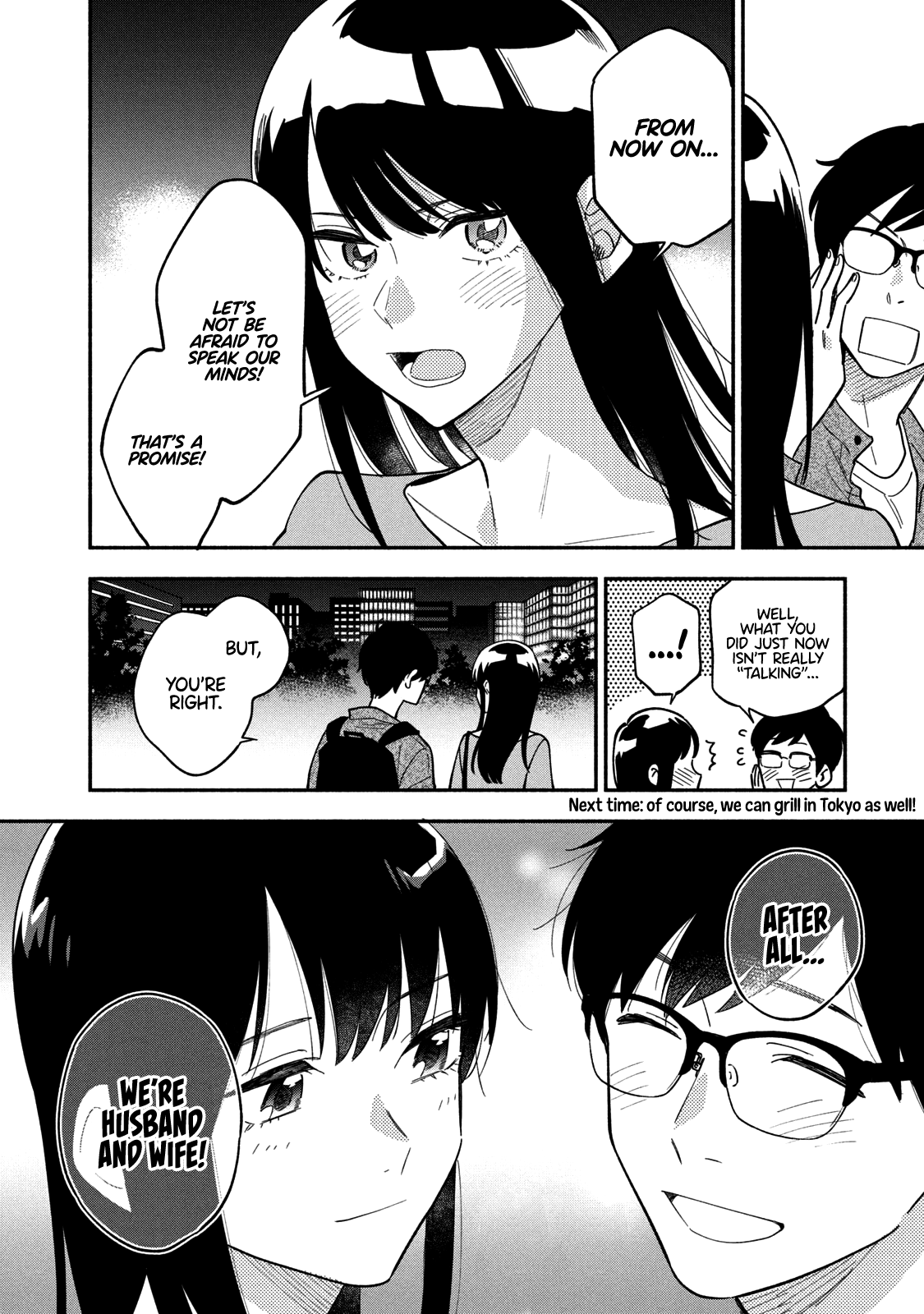 A Rare Marriage How To Grill Our Love chapter 7 - page 17