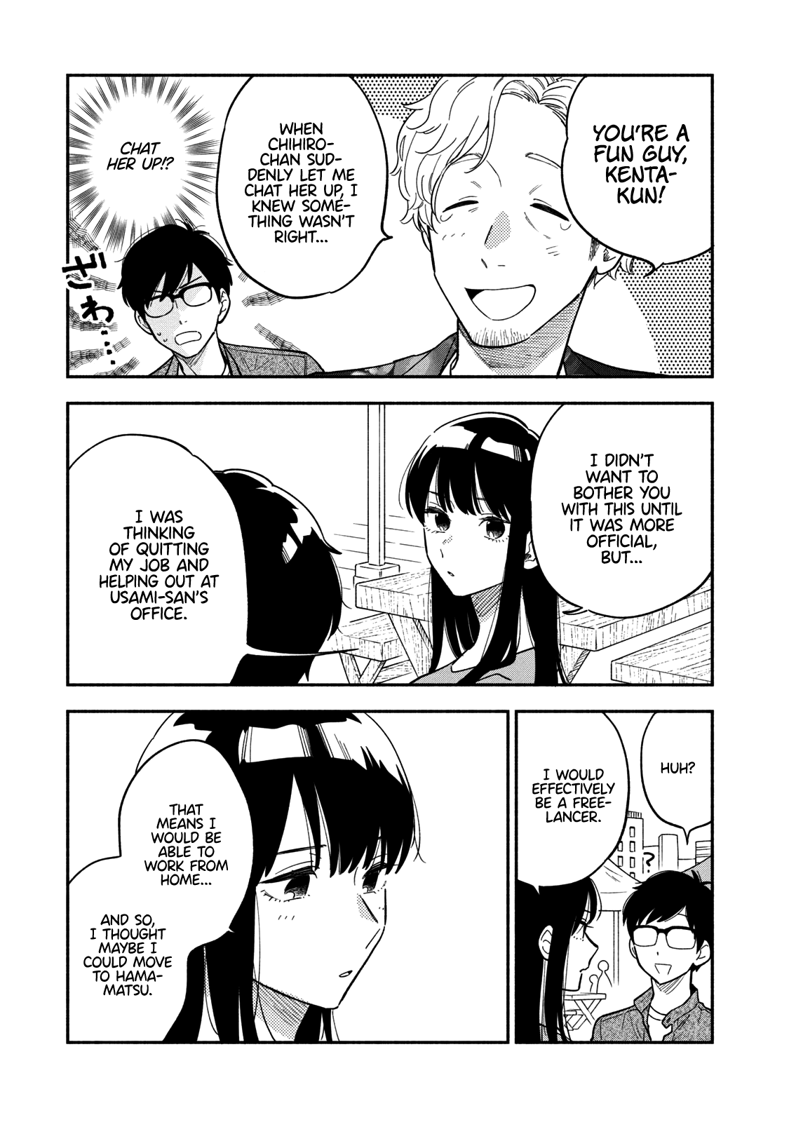 A Rare Marriage How To Grill Our Love chapter 7 - page 8