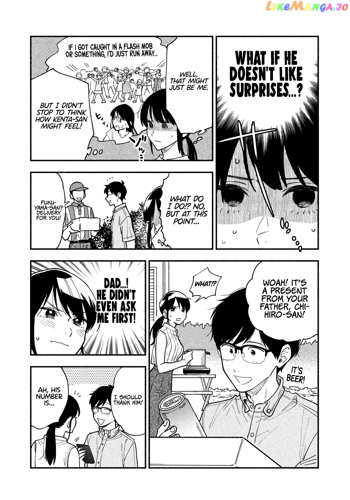 A Rare Marriage How To Grill Our Love chapter 29 - page 10