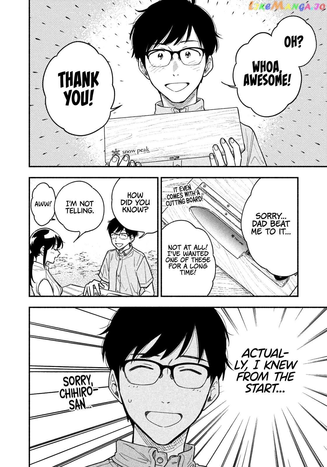 A Rare Marriage How To Grill Our Love chapter 29 - page 13