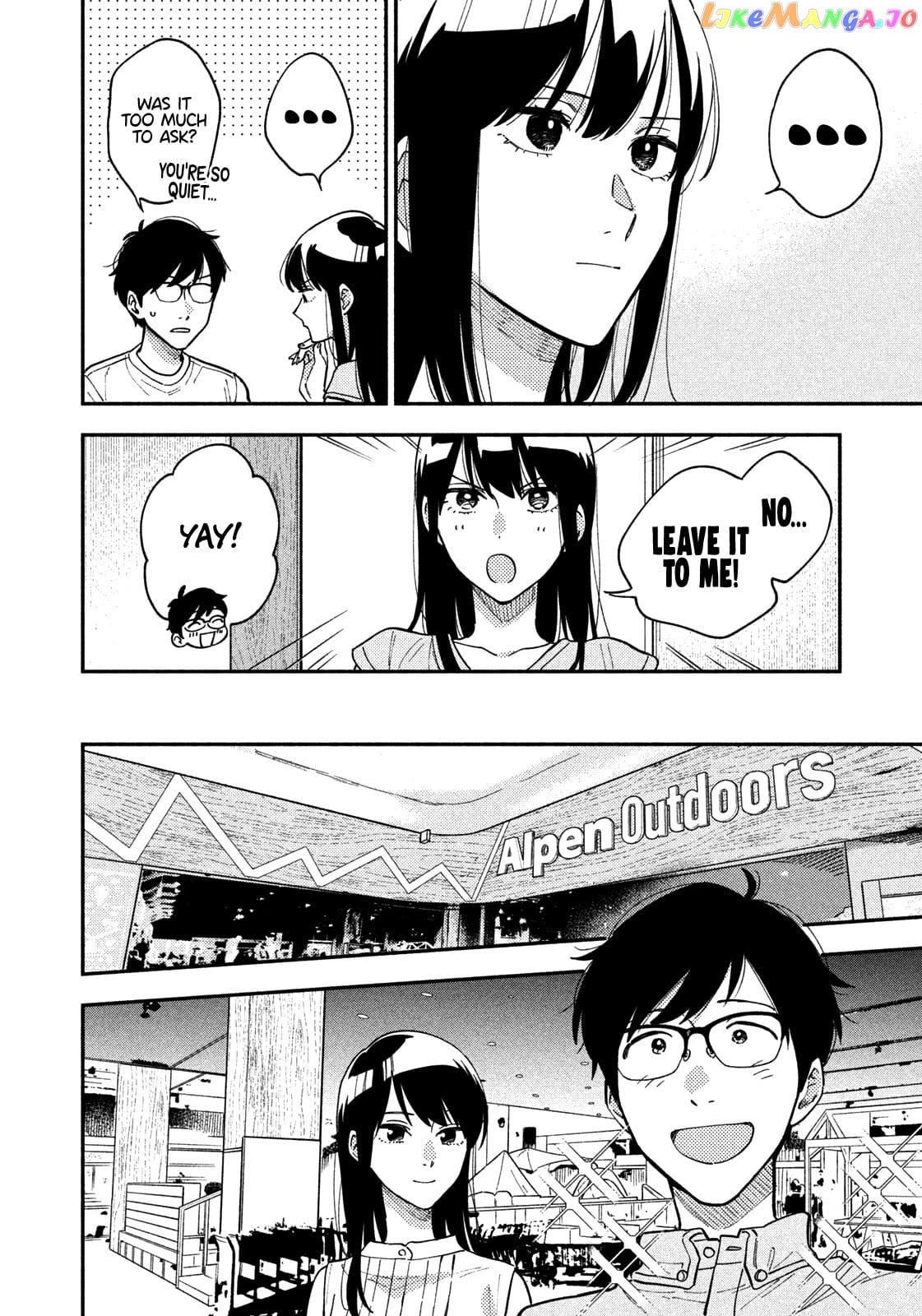 A Rare Marriage How To Grill Our Love chapter 29 - page 3