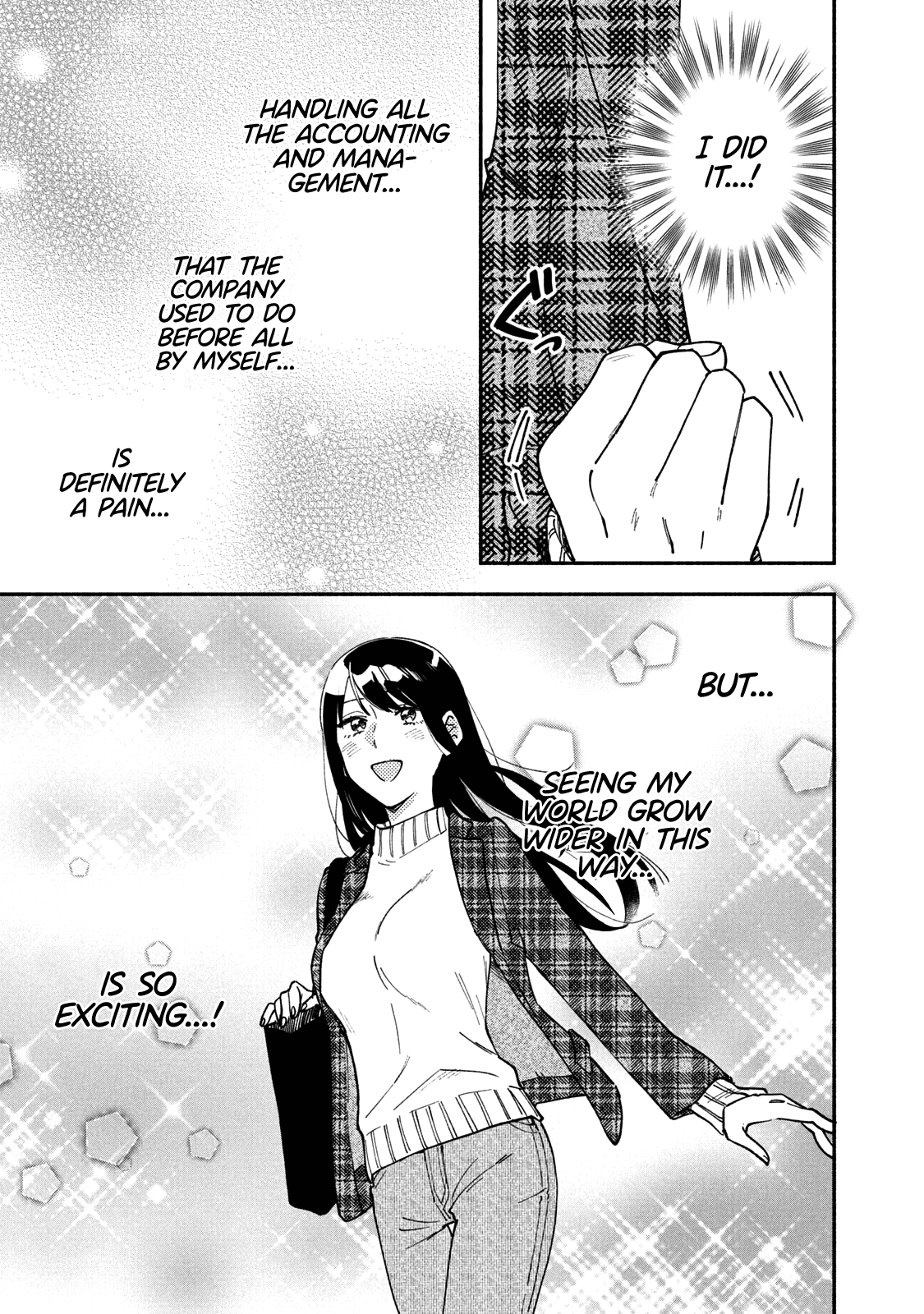 A Rare Marriage How To Grill Our Love chapter 58 - page 4