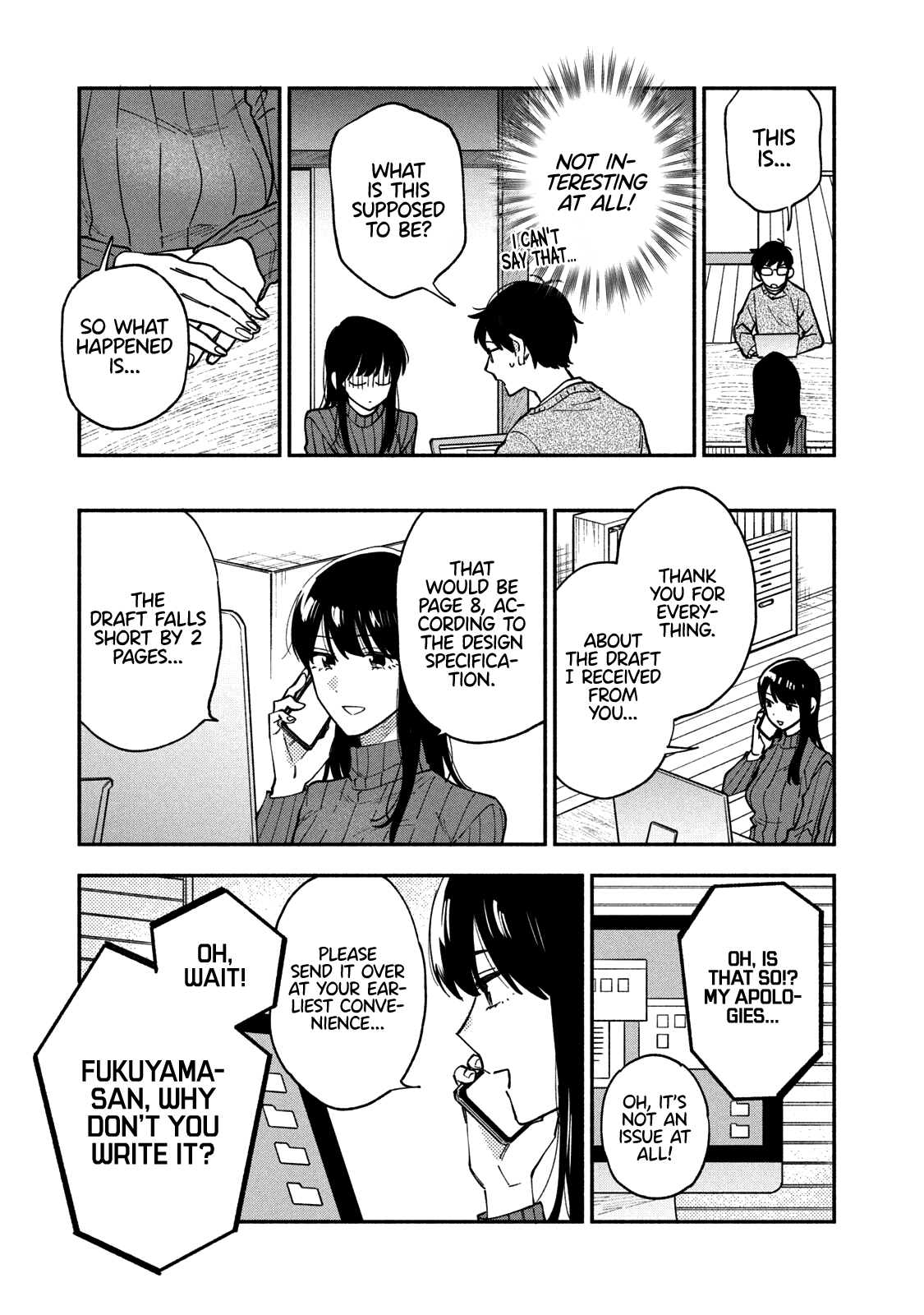 A Rare Marriage How To Grill Our Love chapter 58 - page 6