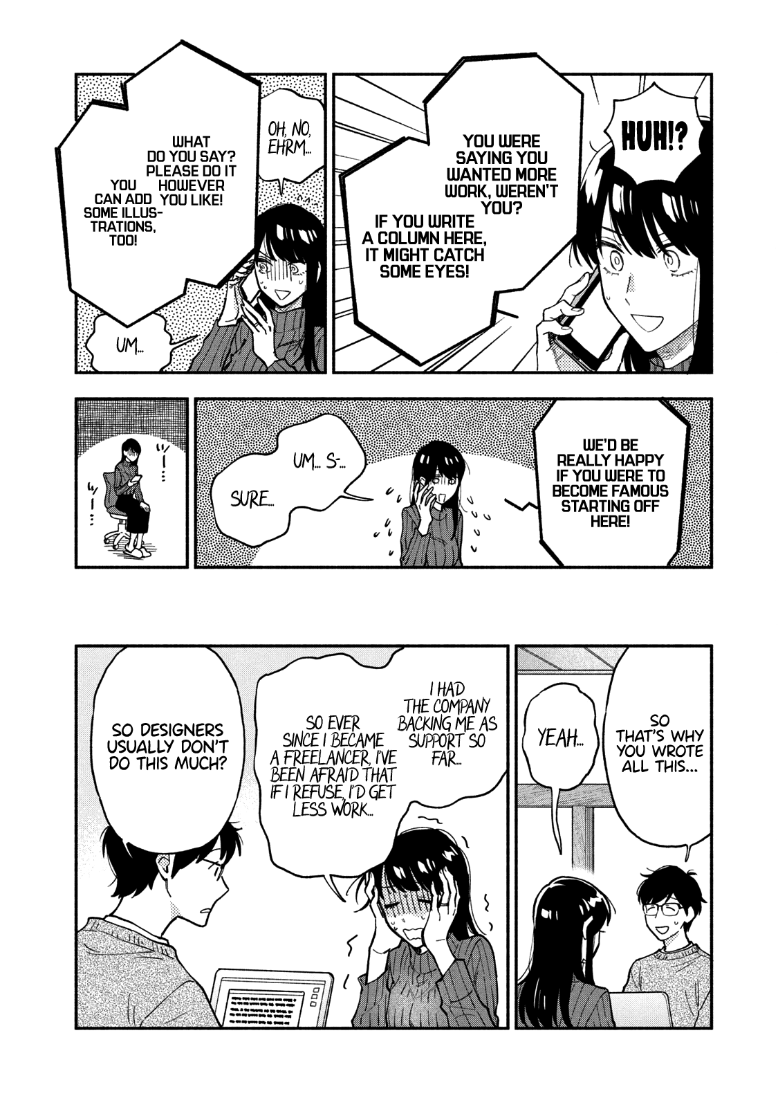 A Rare Marriage How To Grill Our Love chapter 58 - page 7