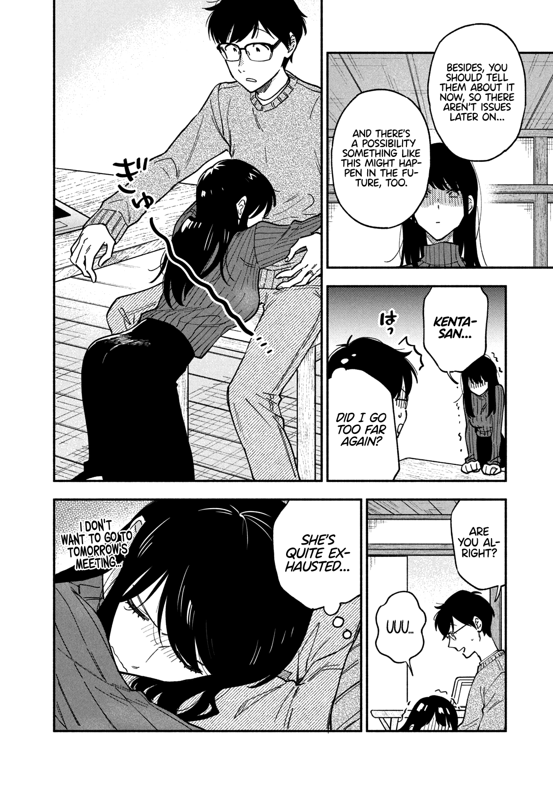 A Rare Marriage How To Grill Our Love chapter 58 - page 9
