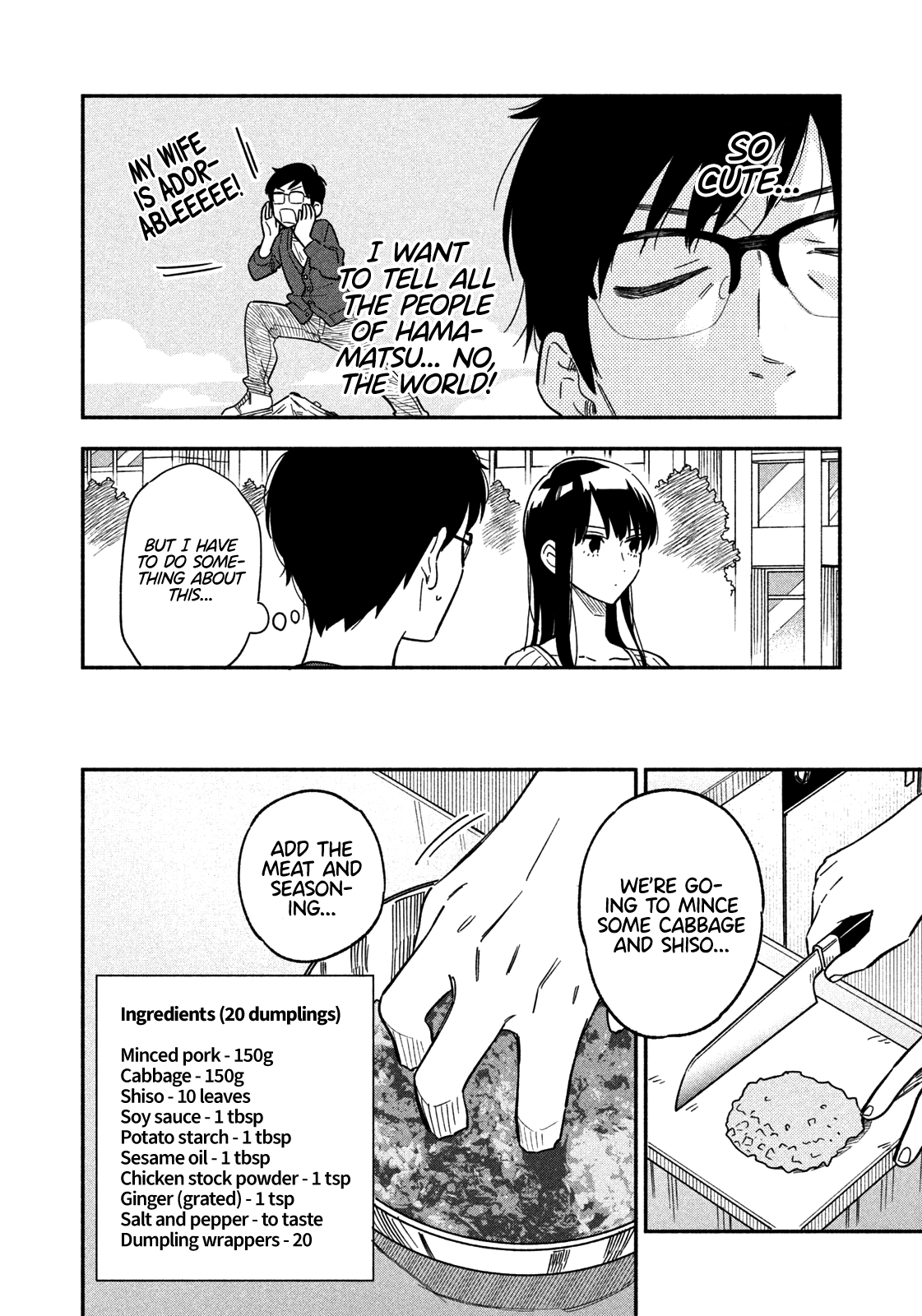 A Rare Marriage How To Grill Our Love chapter 8 - page 7