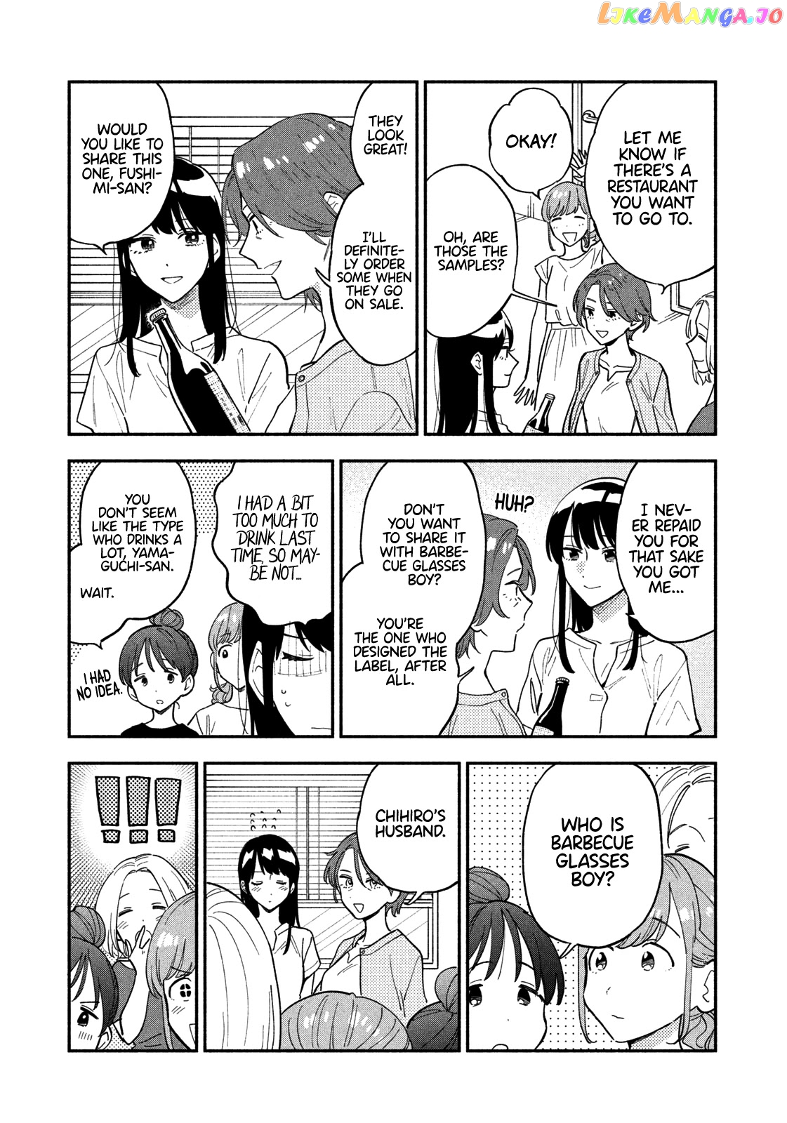 A Rare Marriage How To Grill Our Love chapter 30 - page 4