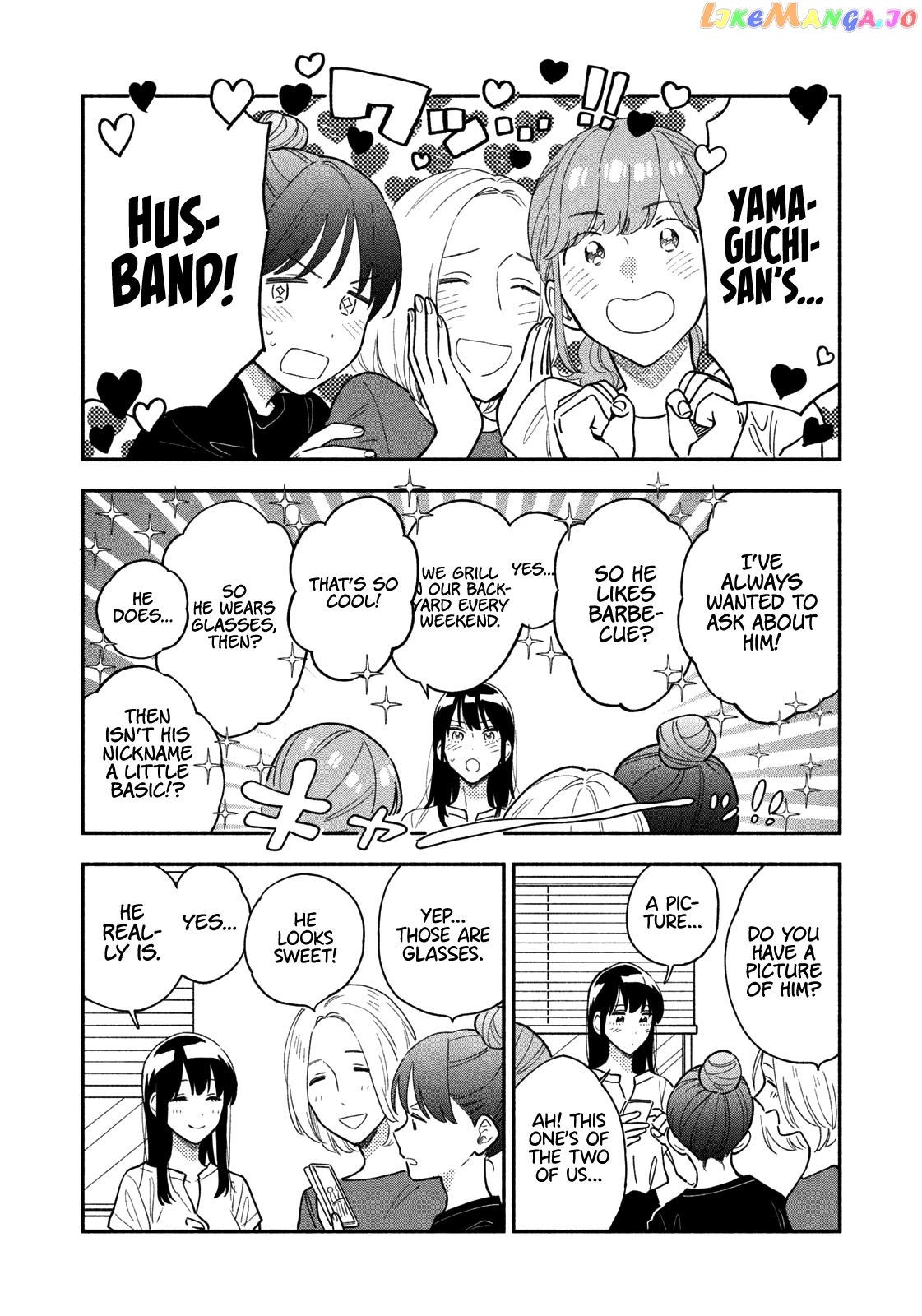 A Rare Marriage How To Grill Our Love chapter 30 - page 5