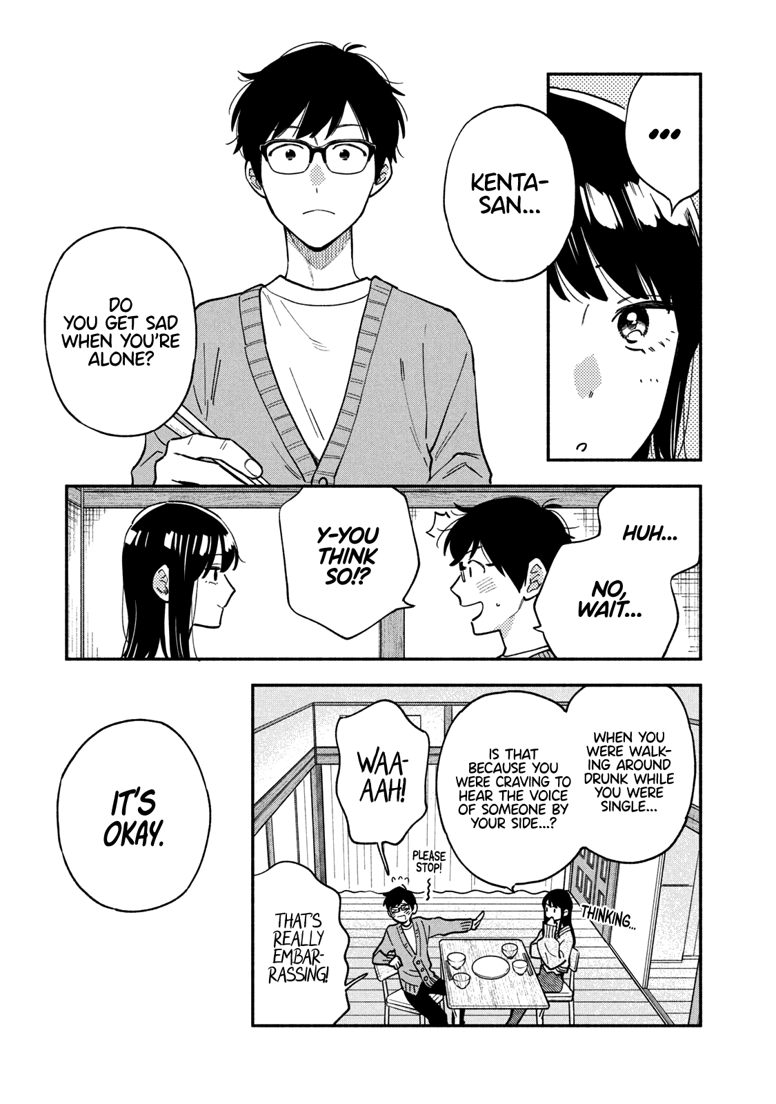 A Rare Marriage How To Grill Our Love chapter 59 - page 14