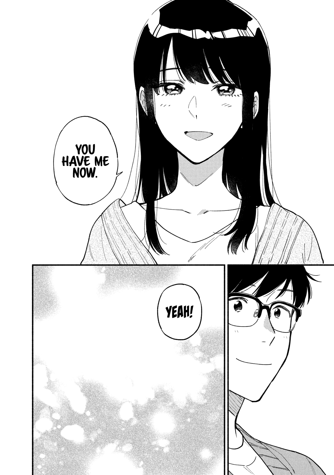 A Rare Marriage How To Grill Our Love chapter 59 - page 15