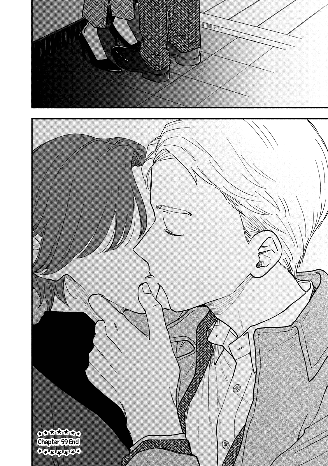 A Rare Marriage How To Grill Our Love chapter 59 - page 17