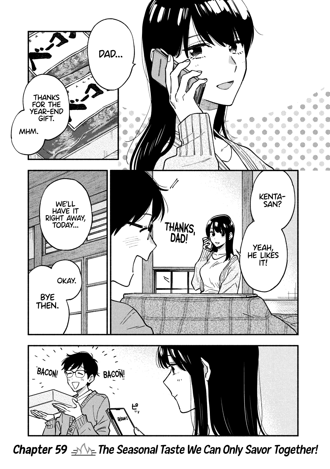 A Rare Marriage How To Grill Our Love chapter 59 - page 2