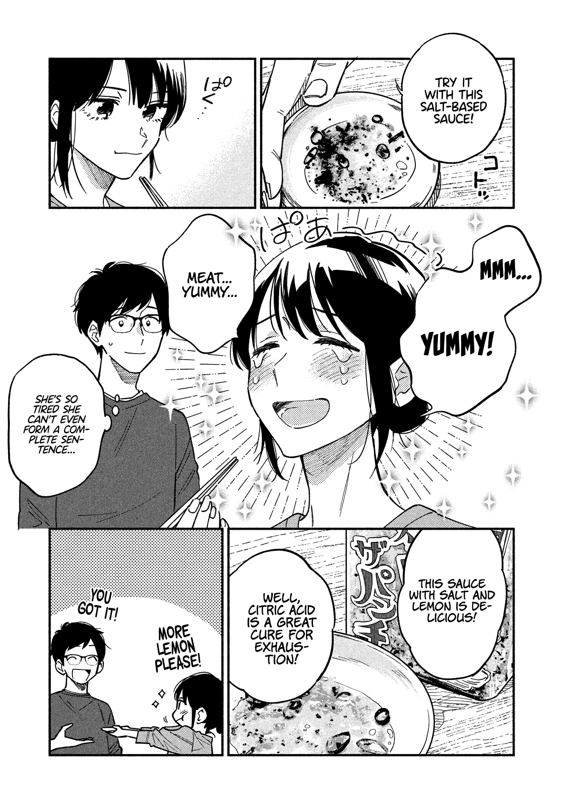 A Rare Marriage How To Grill Our Love chapter 9 - page 10