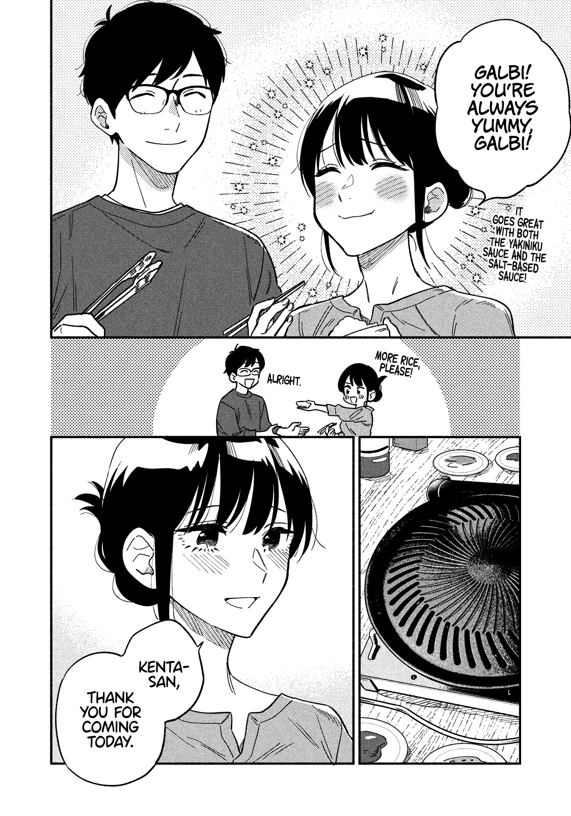 A Rare Marriage How To Grill Our Love chapter 9 - page 13