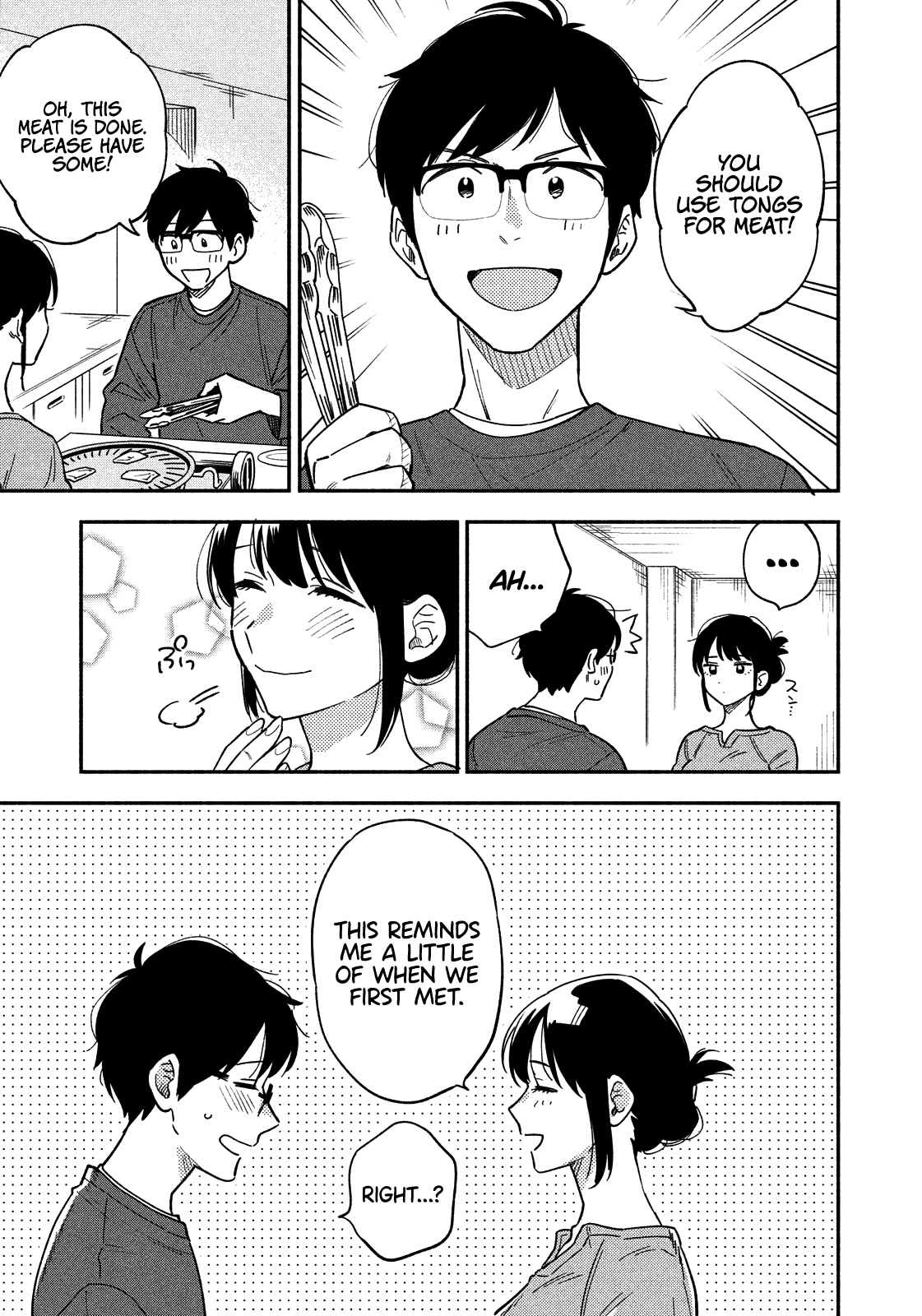 A Rare Marriage How To Grill Our Love chapter 9 - page 16