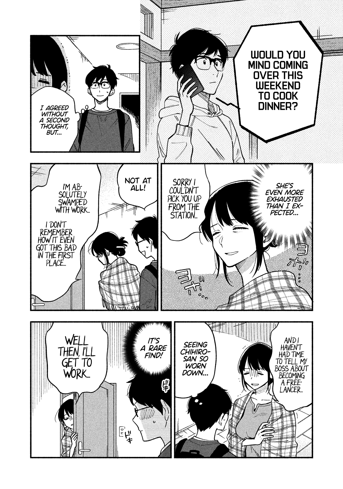 A Rare Marriage How To Grill Our Love chapter 9 - page 3