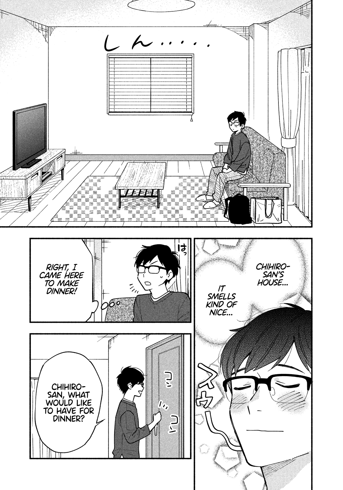 A Rare Marriage How To Grill Our Love chapter 9 - page 4