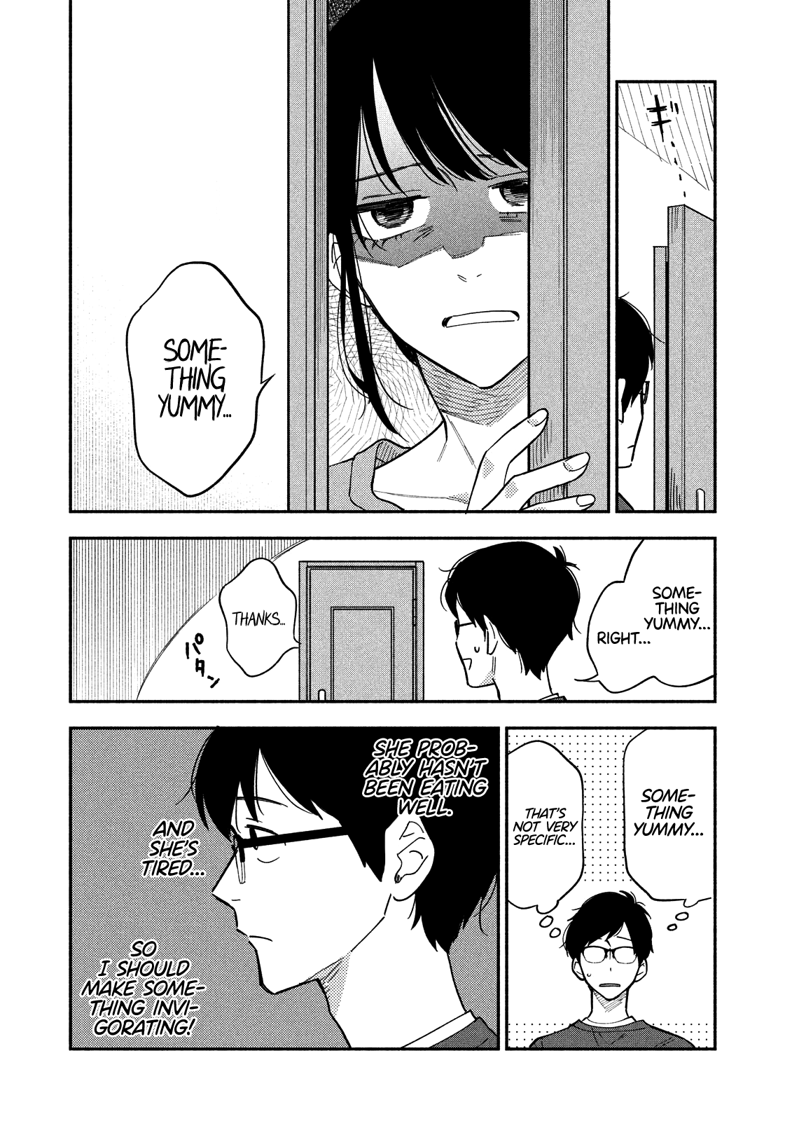 A Rare Marriage How To Grill Our Love chapter 9 - page 5