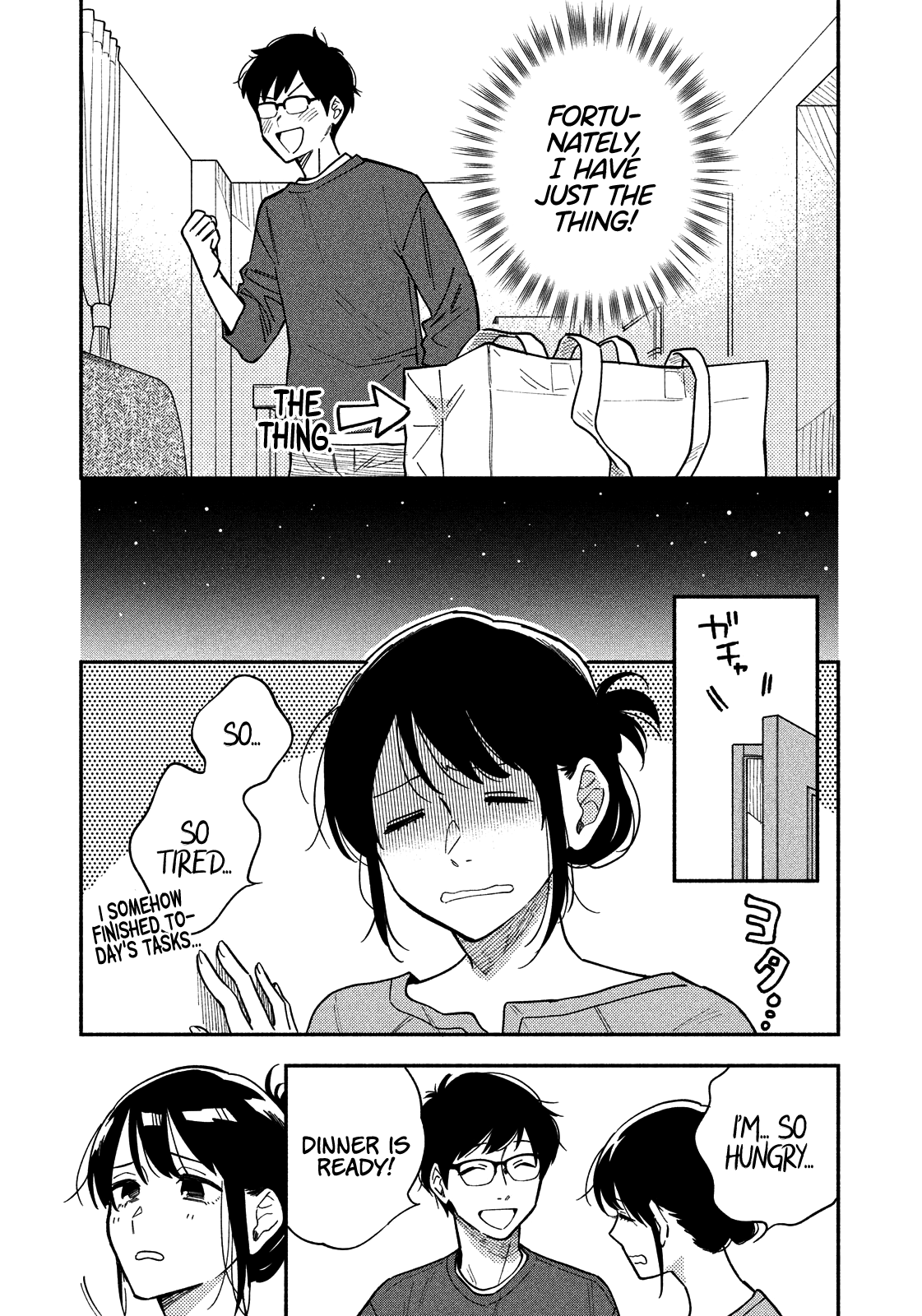 A Rare Marriage How To Grill Our Love chapter 9 - page 6
