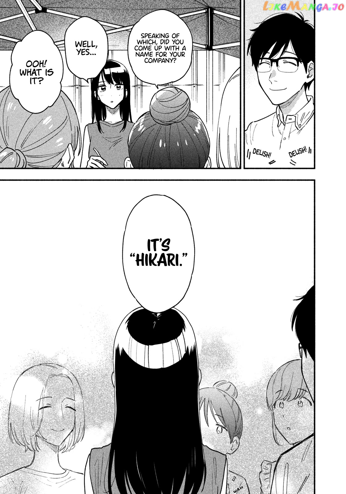 A Rare Marriage How To Grill Our Love chapter 31 - page 16