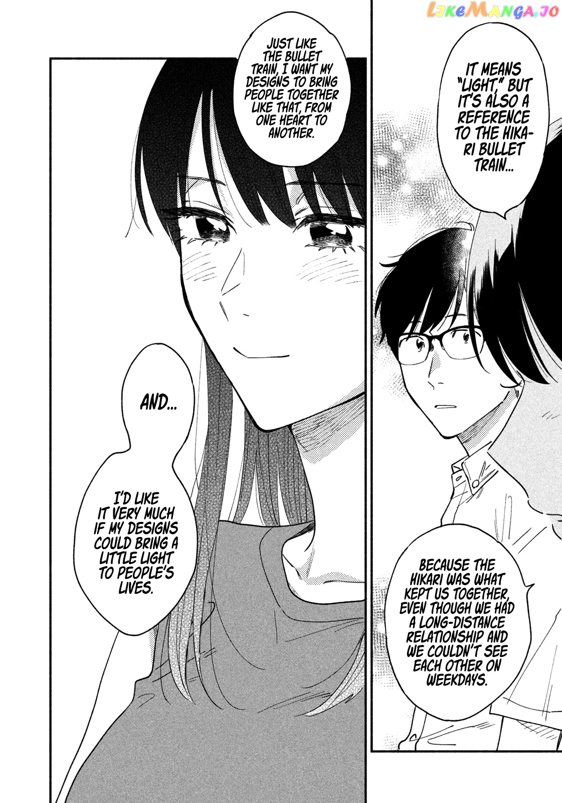 A Rare Marriage How To Grill Our Love chapter 31 - page 17