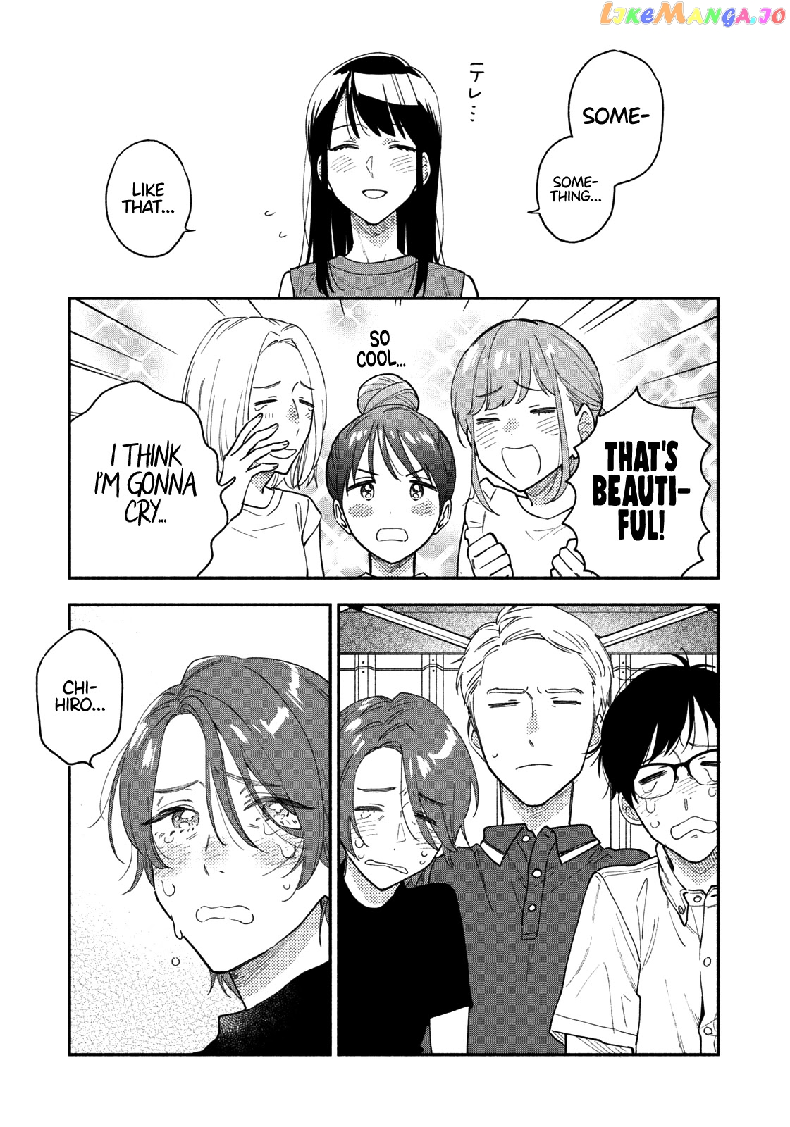 A Rare Marriage How To Grill Our Love chapter 31 - page 18