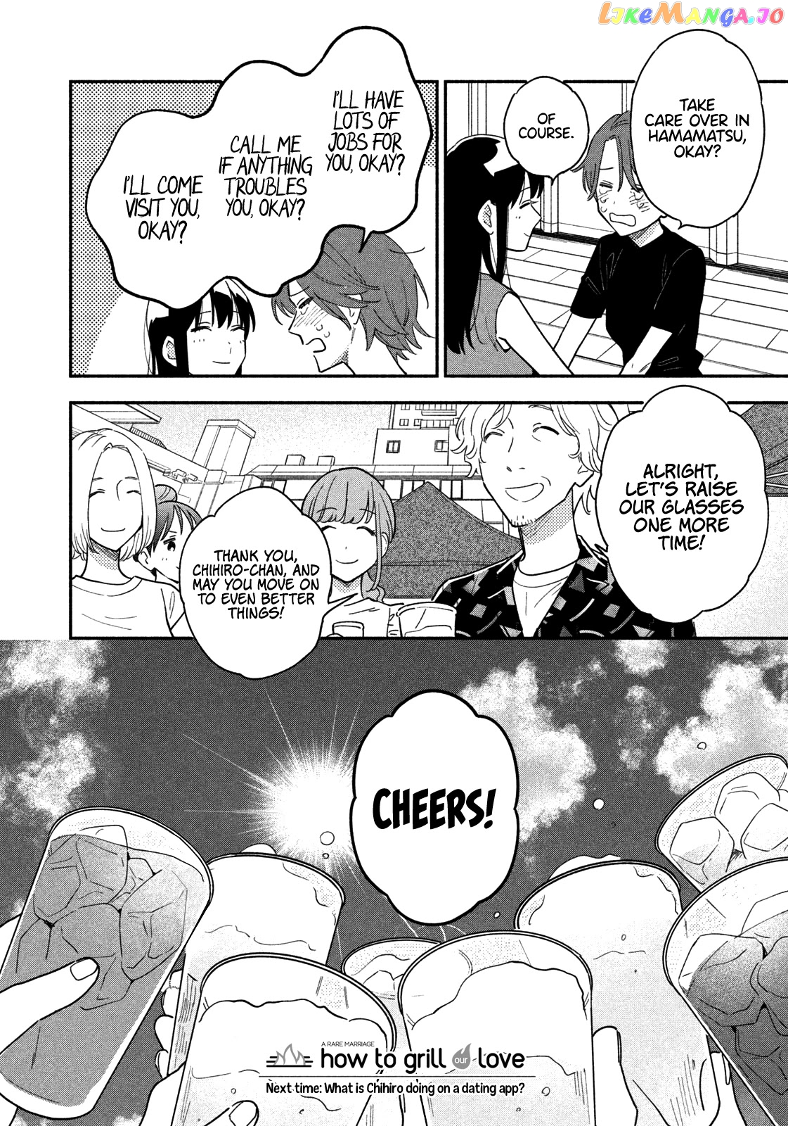 A Rare Marriage How To Grill Our Love chapter 31 - page 19