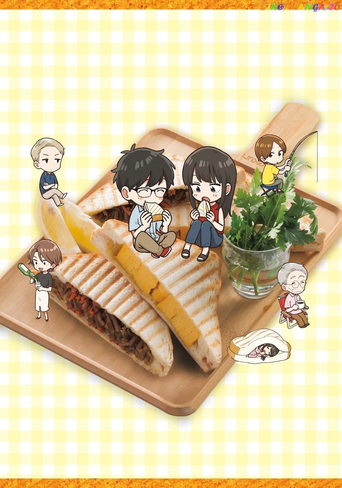 A Rare Marriage How To Grill Our Love chapter 31 - page 3