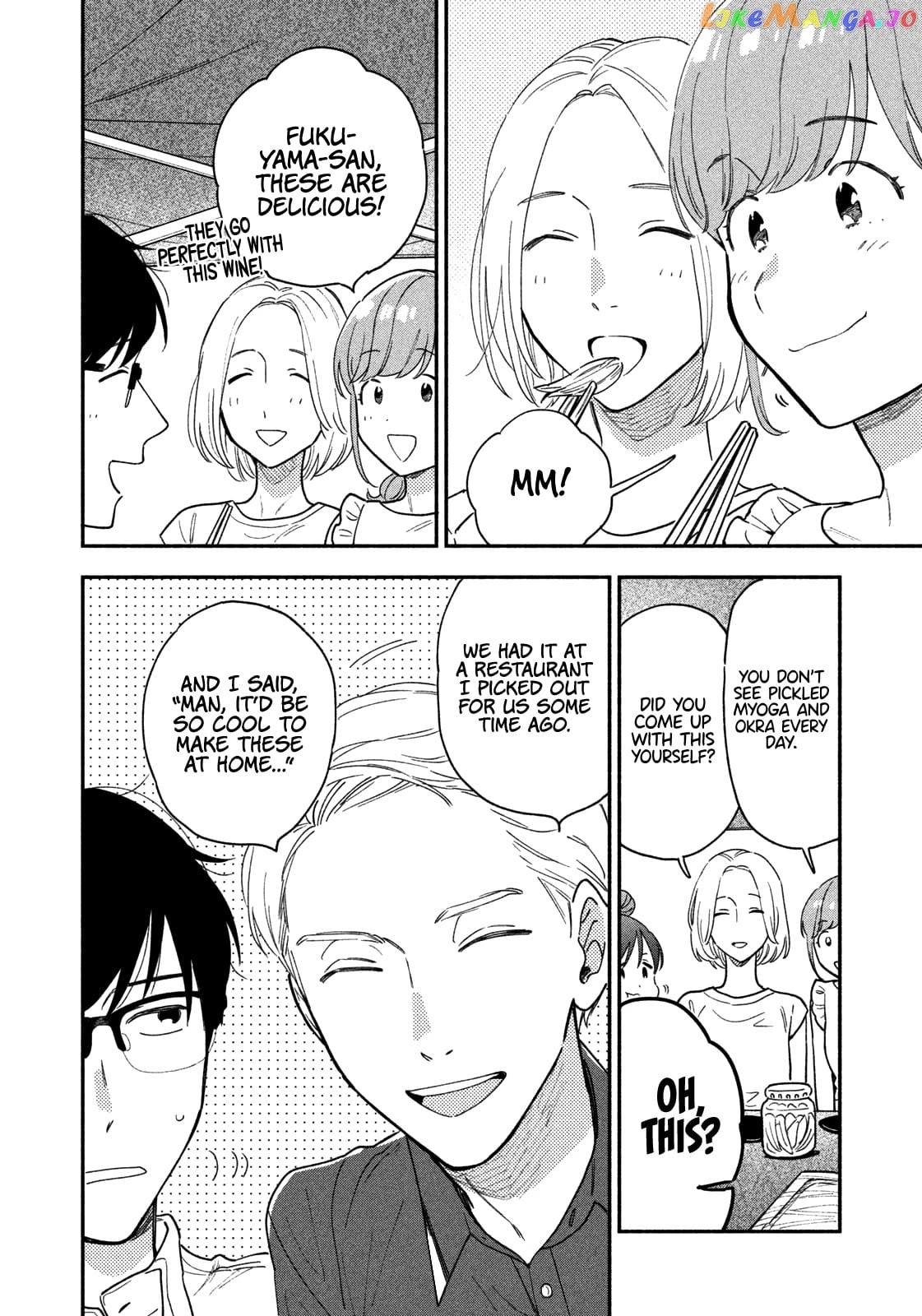 A Rare Marriage How To Grill Our Love chapter 31 - page 5
