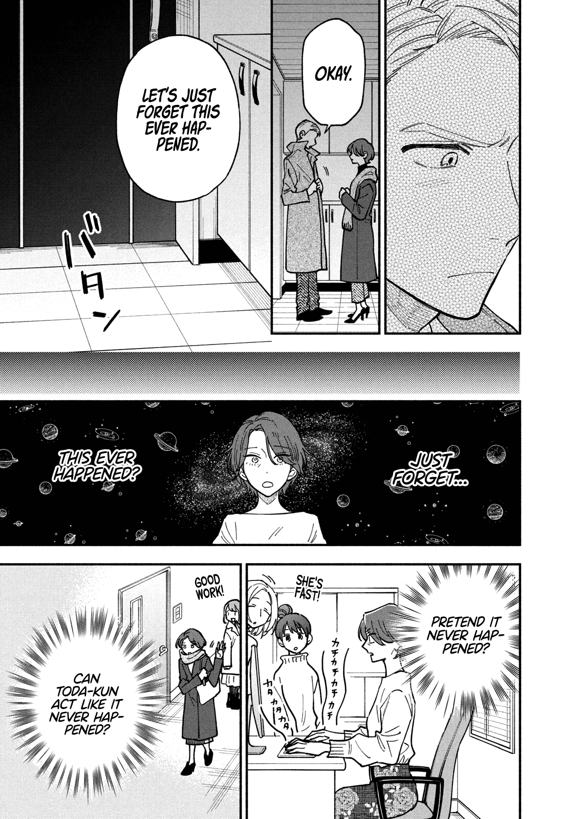 A Rare Marriage How To Grill Our Love chapter 60 - page 6