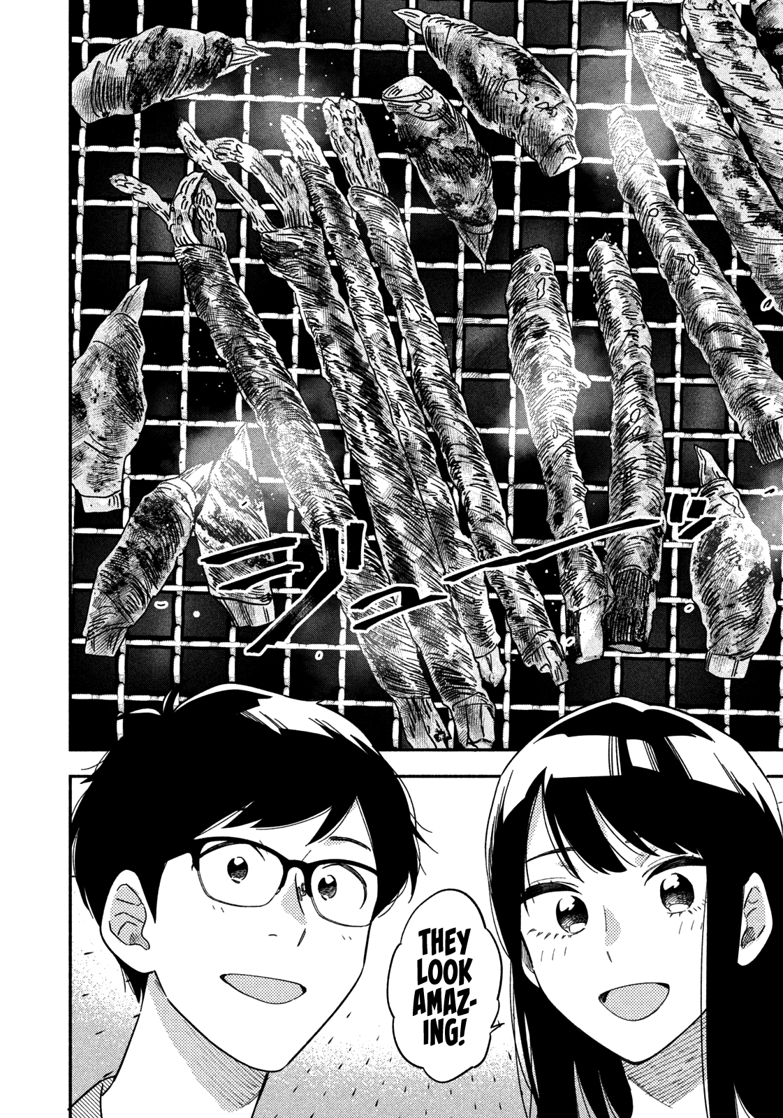 A Rare Marriage How To Grill Our Love chapter 10 - page 9