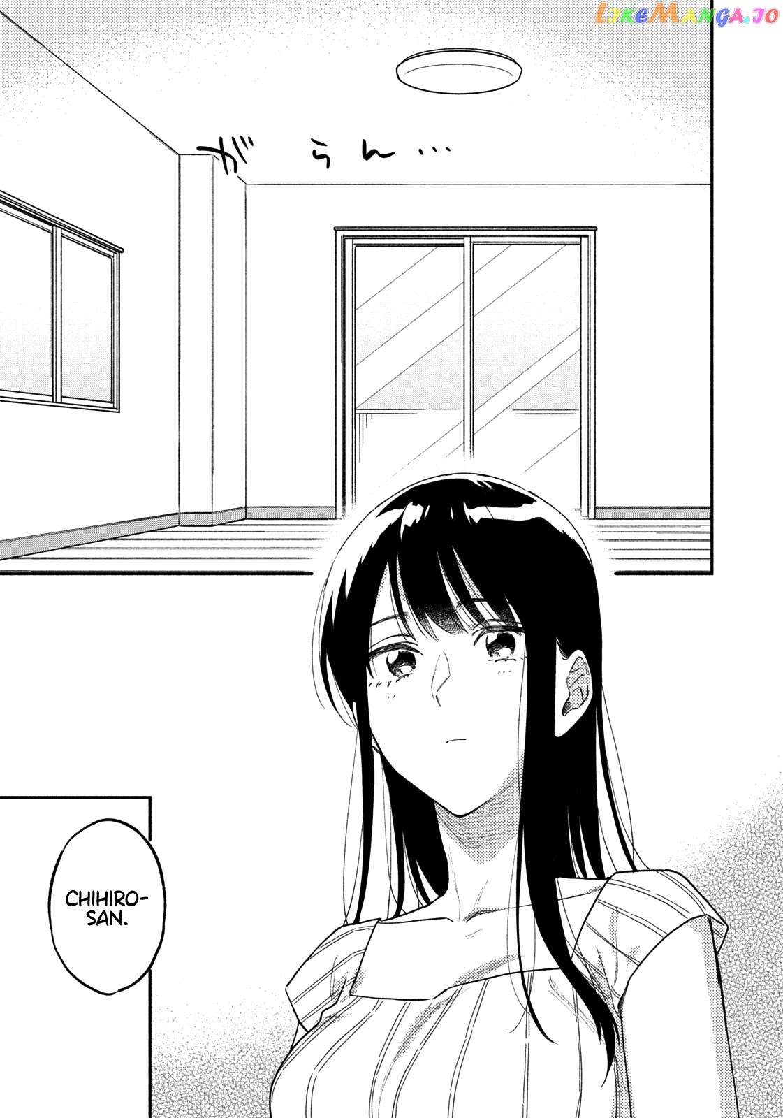 A Rare Marriage How To Grill Our Love chapter 32 - page 16