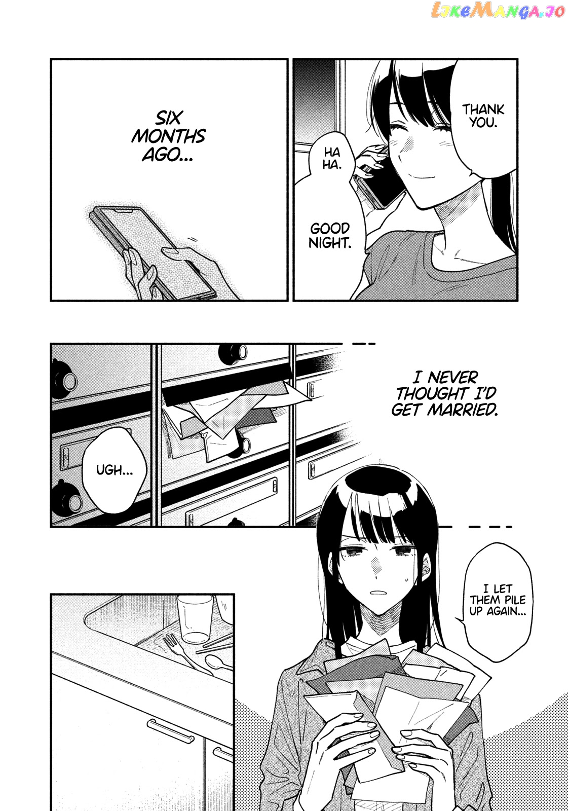 A Rare Marriage How To Grill Our Love chapter 32 - page 3