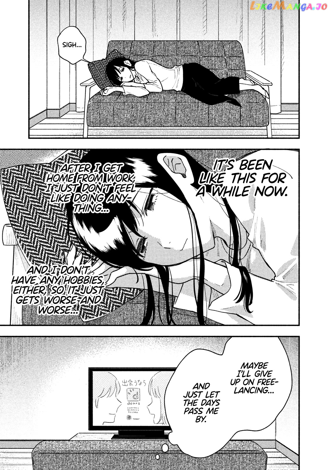 A Rare Marriage How To Grill Our Love chapter 32 - page 4