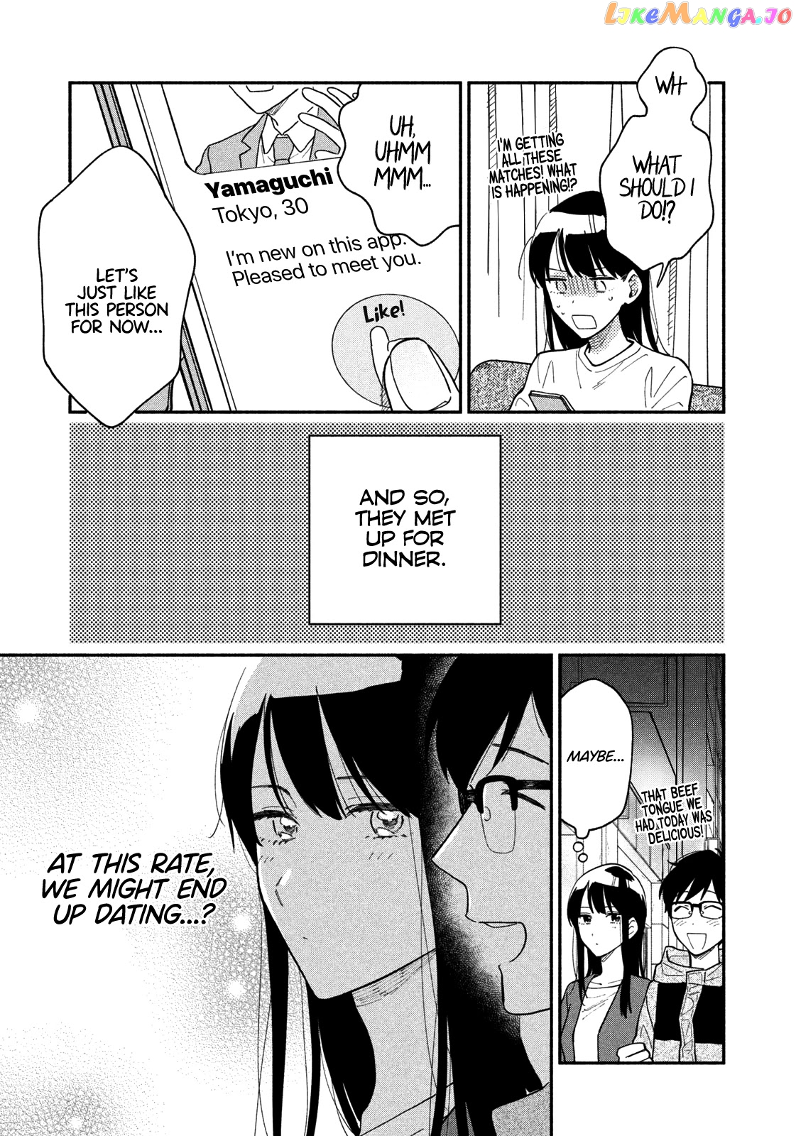A Rare Marriage How To Grill Our Love chapter 32 - page 8