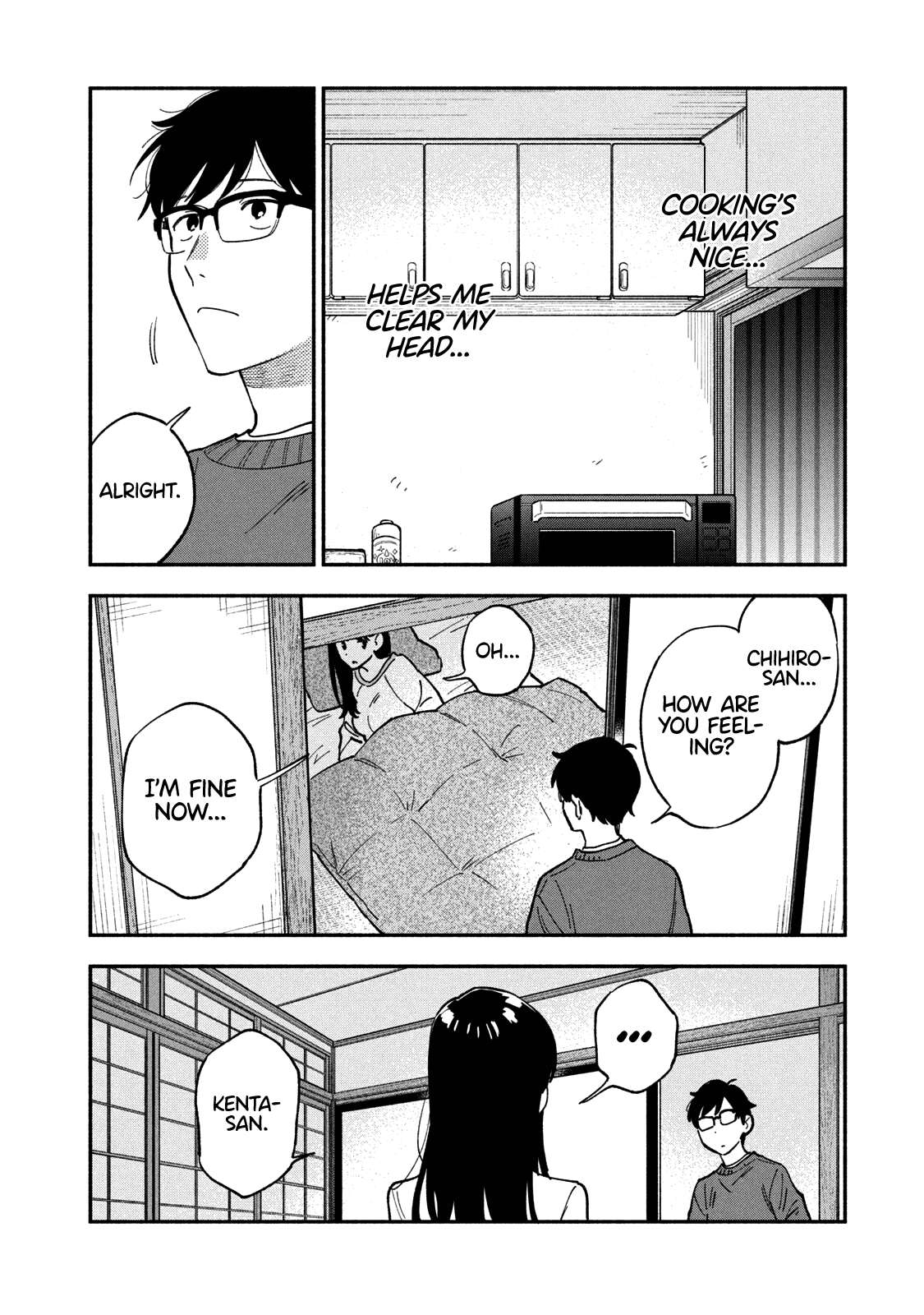 A Rare Marriage How To Grill Our Love chapter 61 - page 13