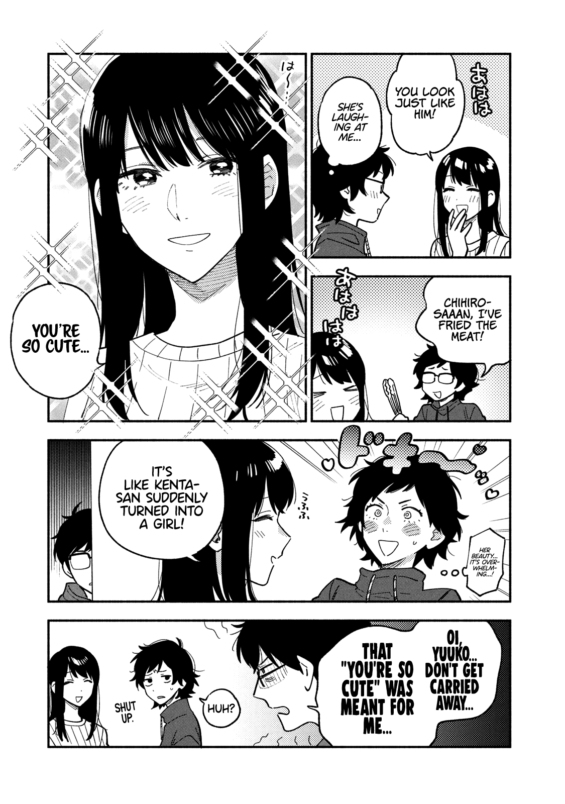 A Rare Marriage How To Grill Our Love chapter 61 - page 20