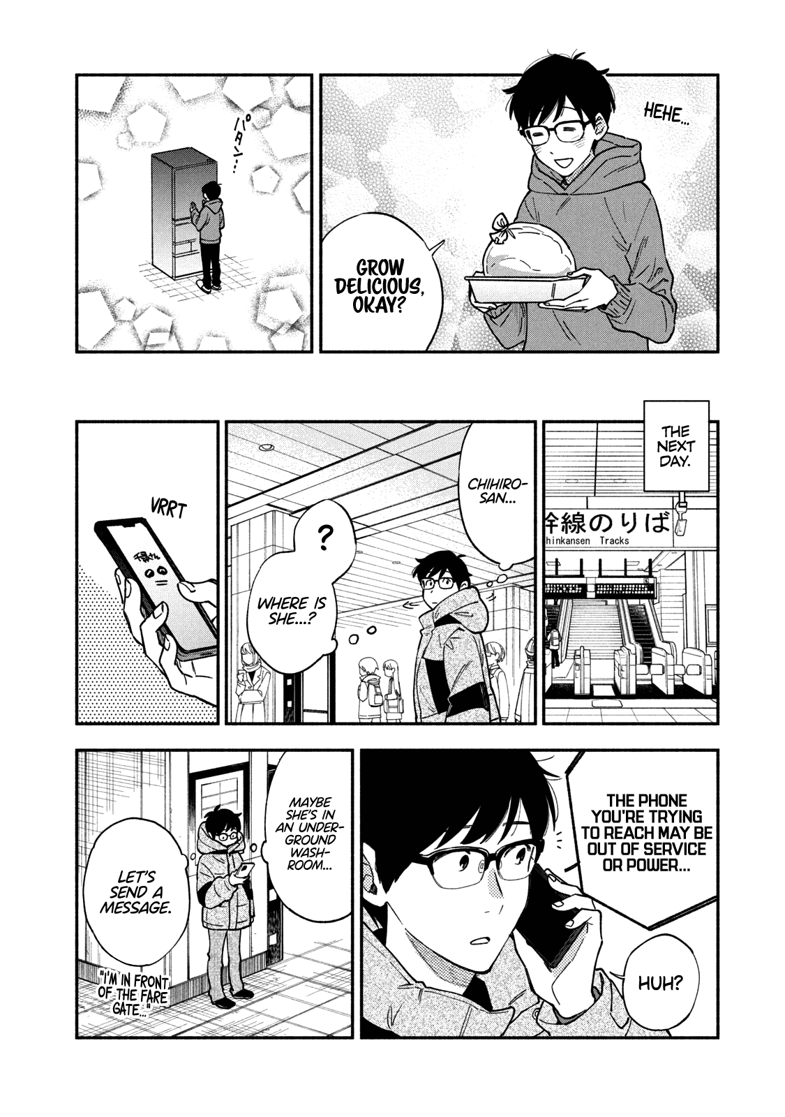 A Rare Marriage How To Grill Our Love chapter 61 - page 5