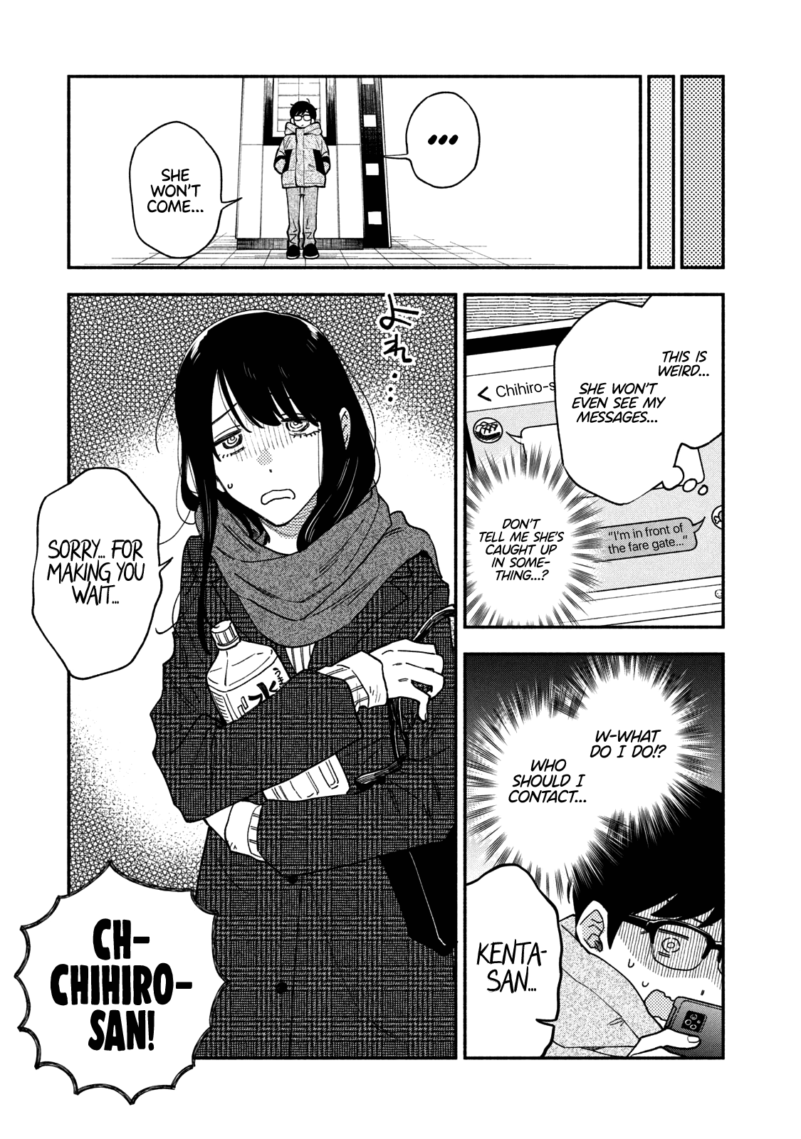 A Rare Marriage How To Grill Our Love chapter 61 - page 6