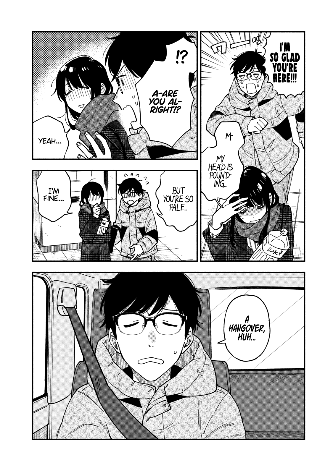 A Rare Marriage How To Grill Our Love chapter 61 - page 7