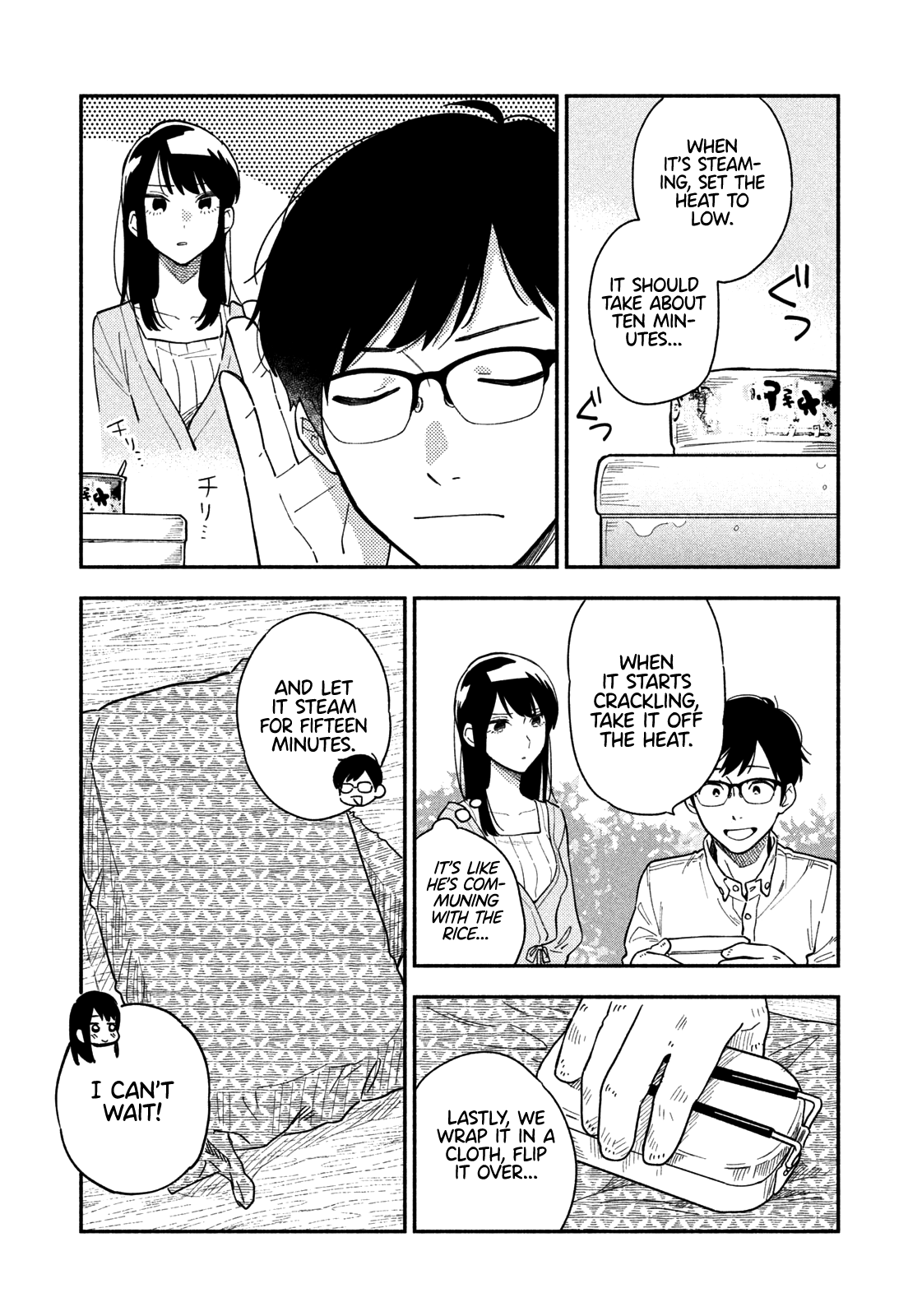 A Rare Marriage How To Grill Our Love chapter 11 - page 10