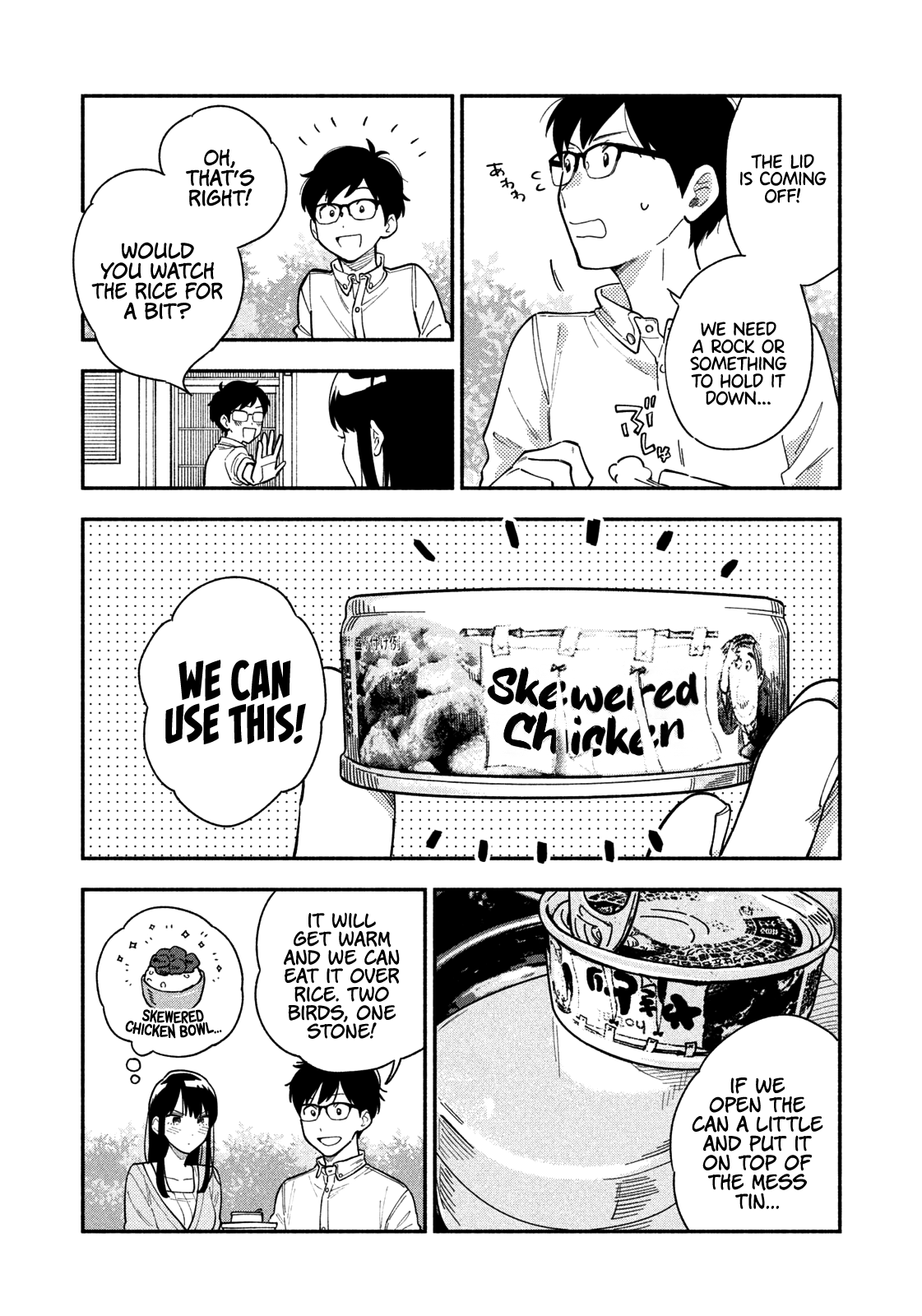 A Rare Marriage How To Grill Our Love chapter 11 - page 9