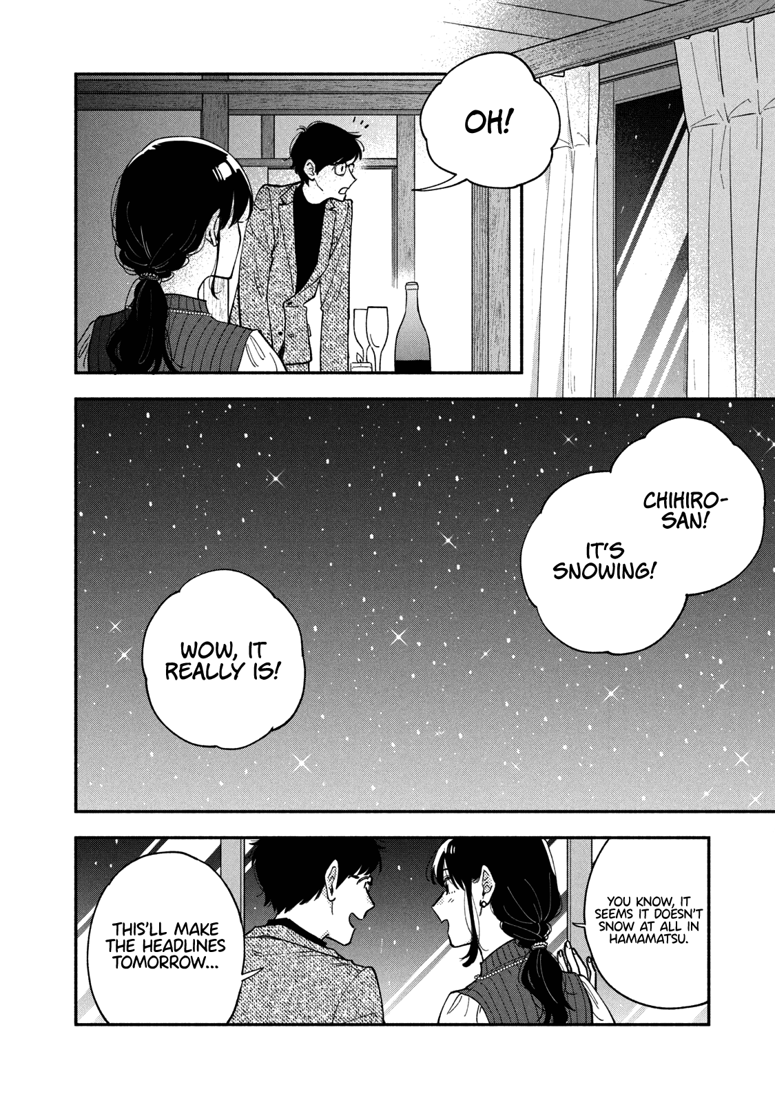 A Rare Marriage How To Grill Our Love chapter 62 - page 7