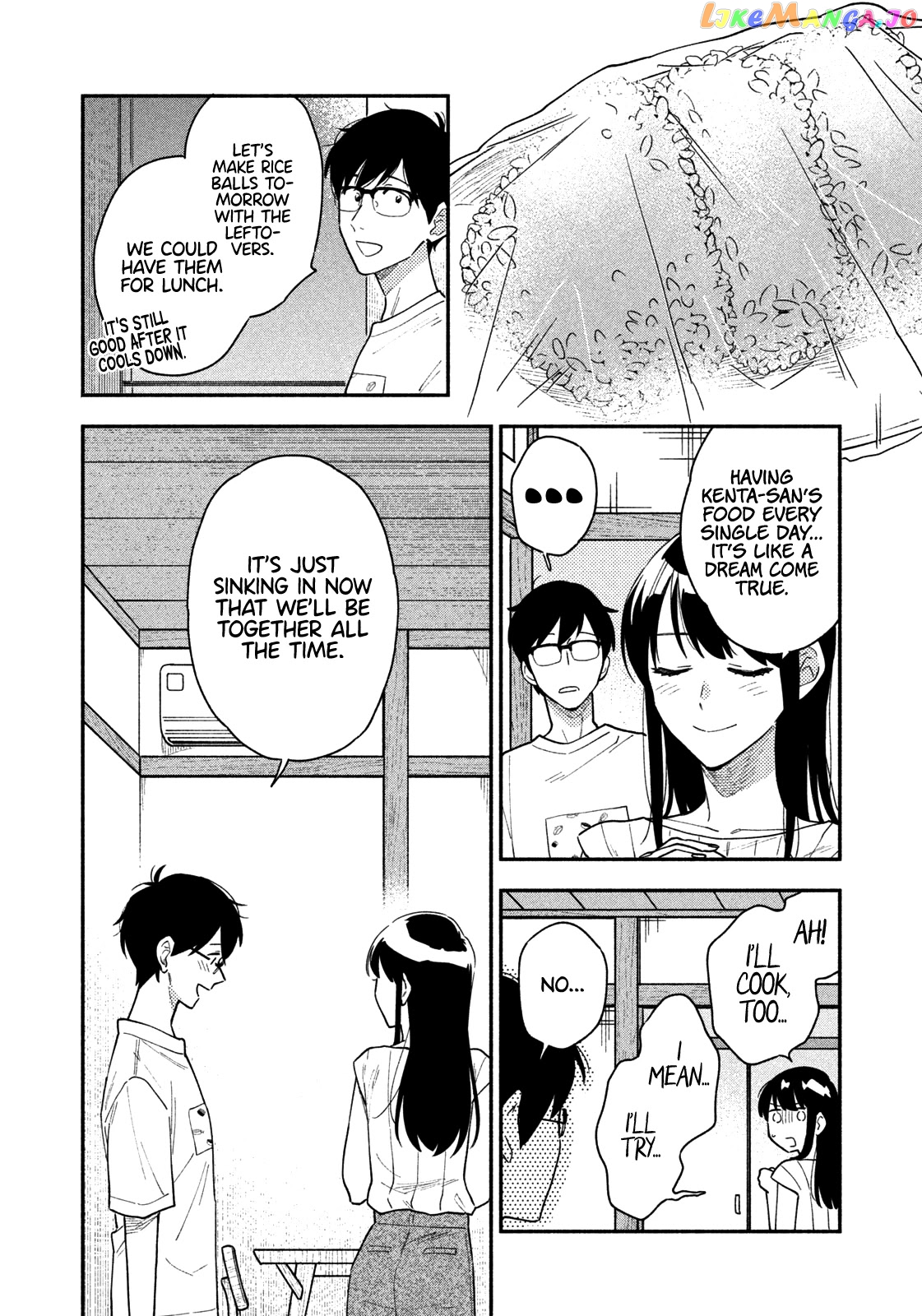 A Rare Marriage How To Grill Our Love chapter 33 - page 13