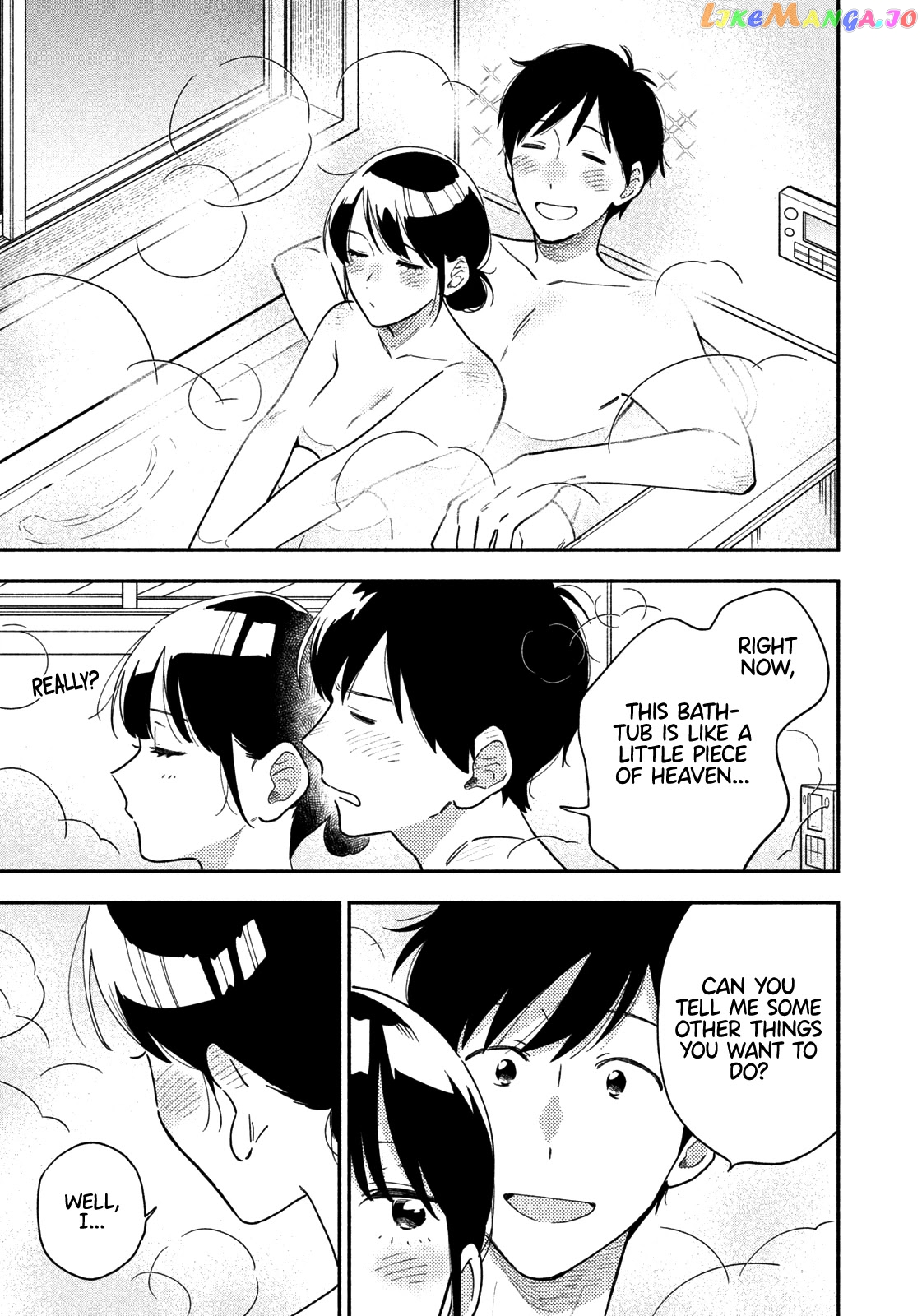 A Rare Marriage How To Grill Our Love chapter 33 - page 16