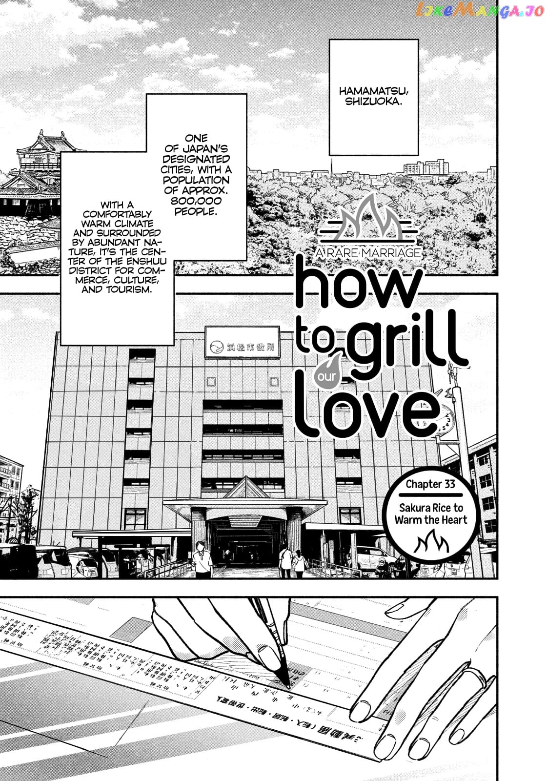 A Rare Marriage How To Grill Our Love chapter 33 - page 2