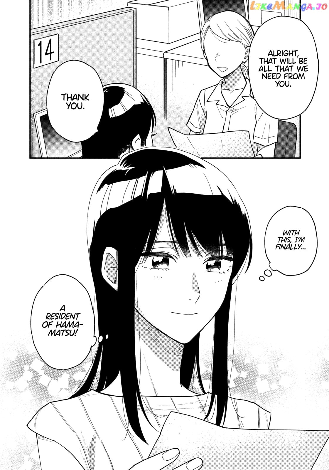 A Rare Marriage How To Grill Our Love chapter 33 - page 3